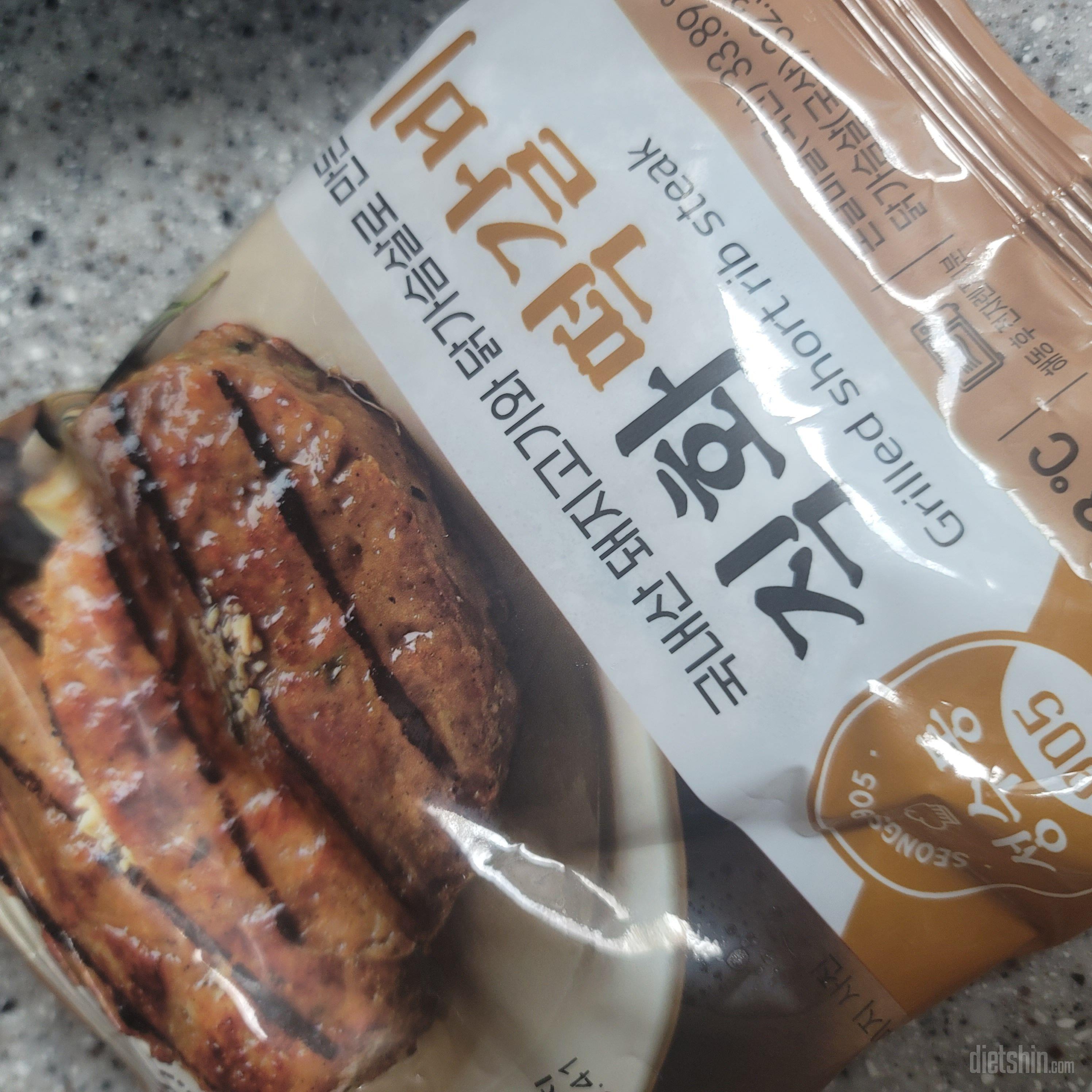 아직 먹어보진 않았지만 맛있을것같아요