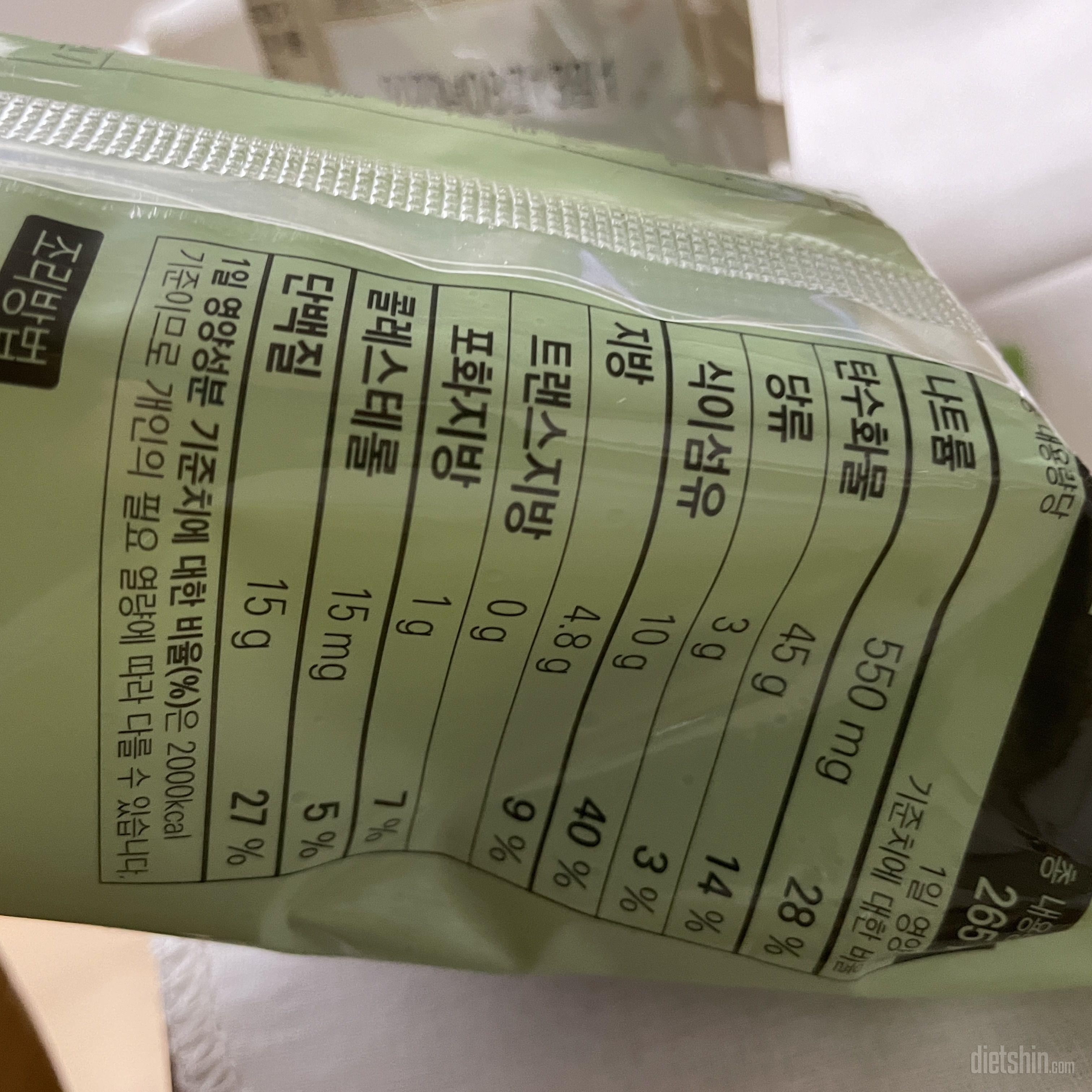 맛있다 소문나서 먹어봤는데 정말 맛있