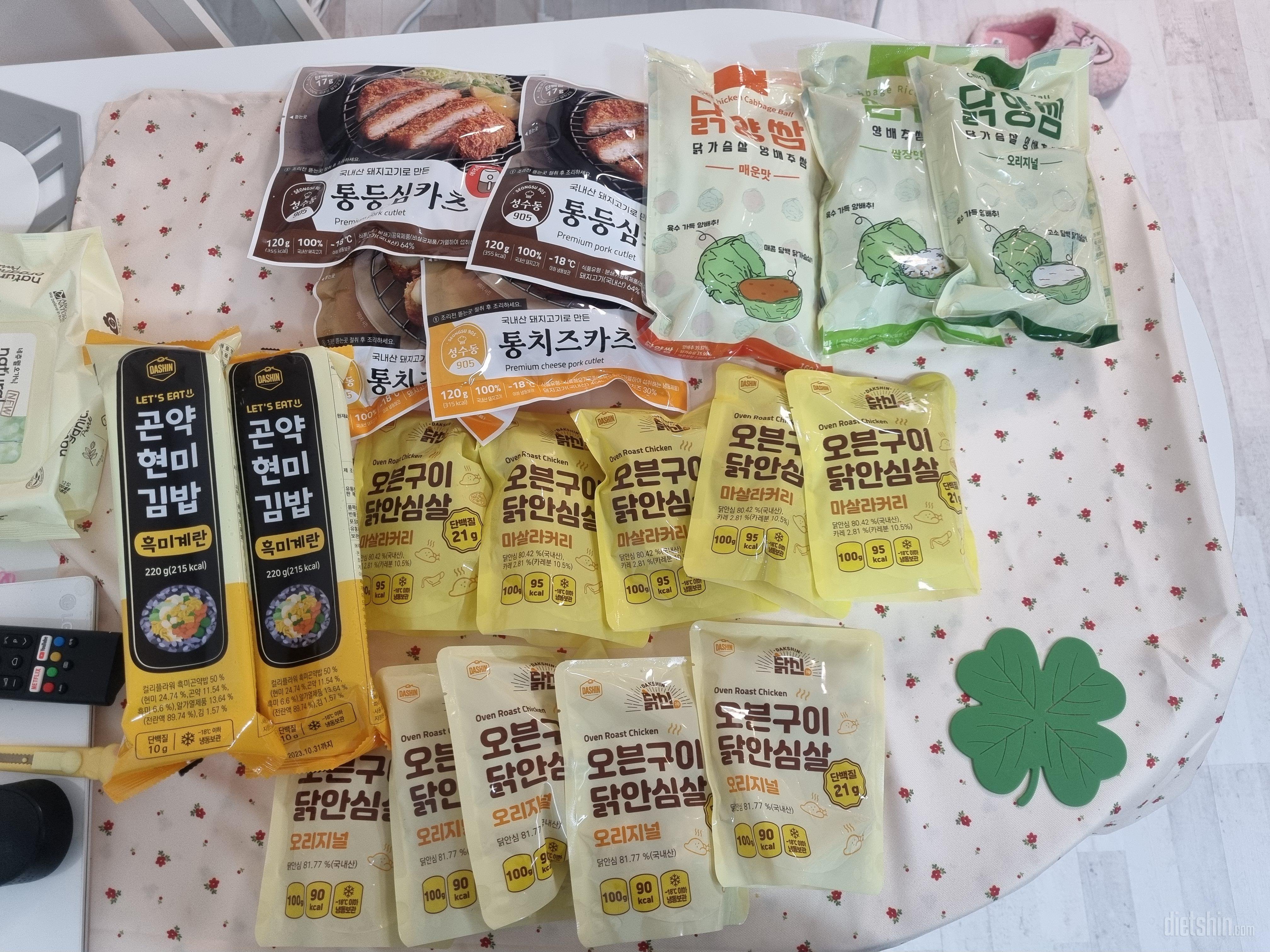 넘 맛있어요
재구매의사 있어요:)