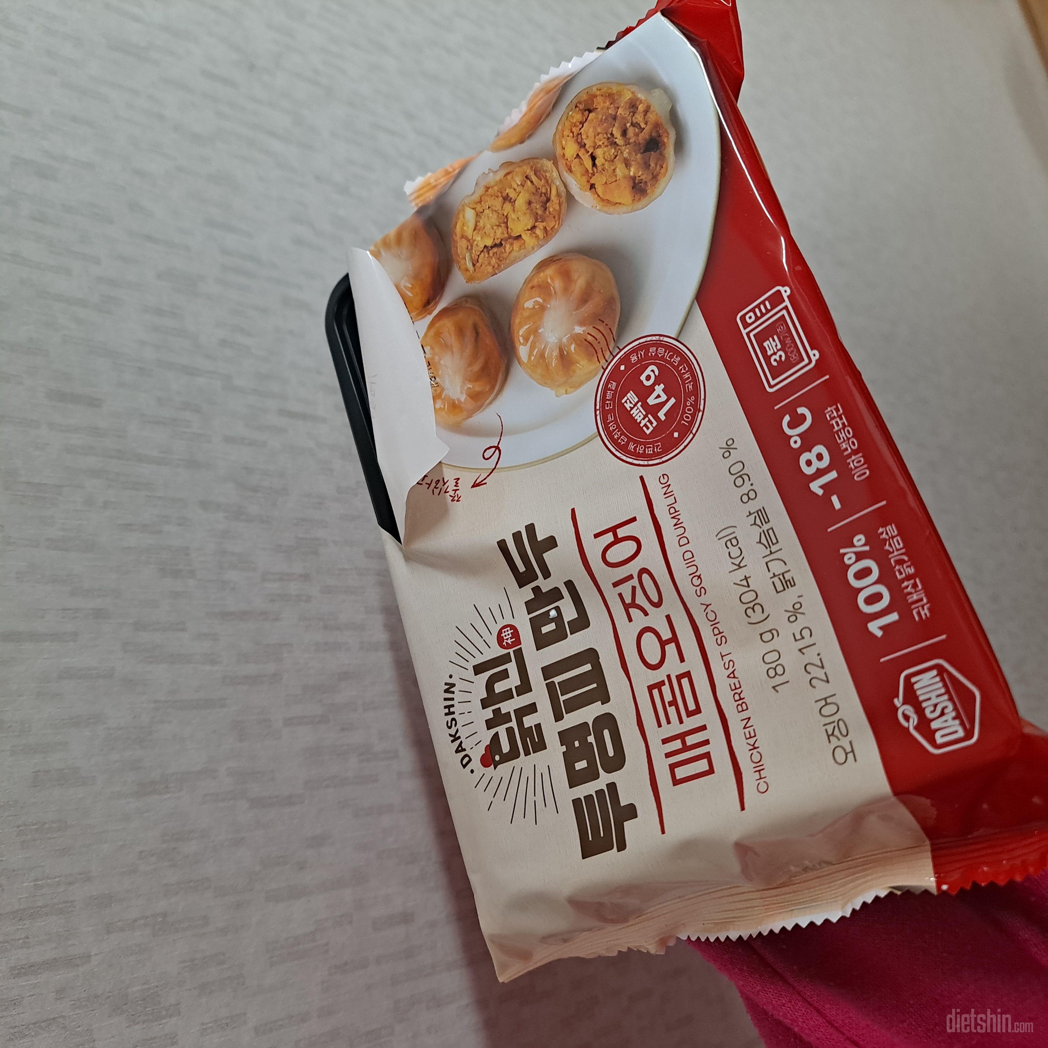 두개 주문했는데
오자마자 하나먹고
