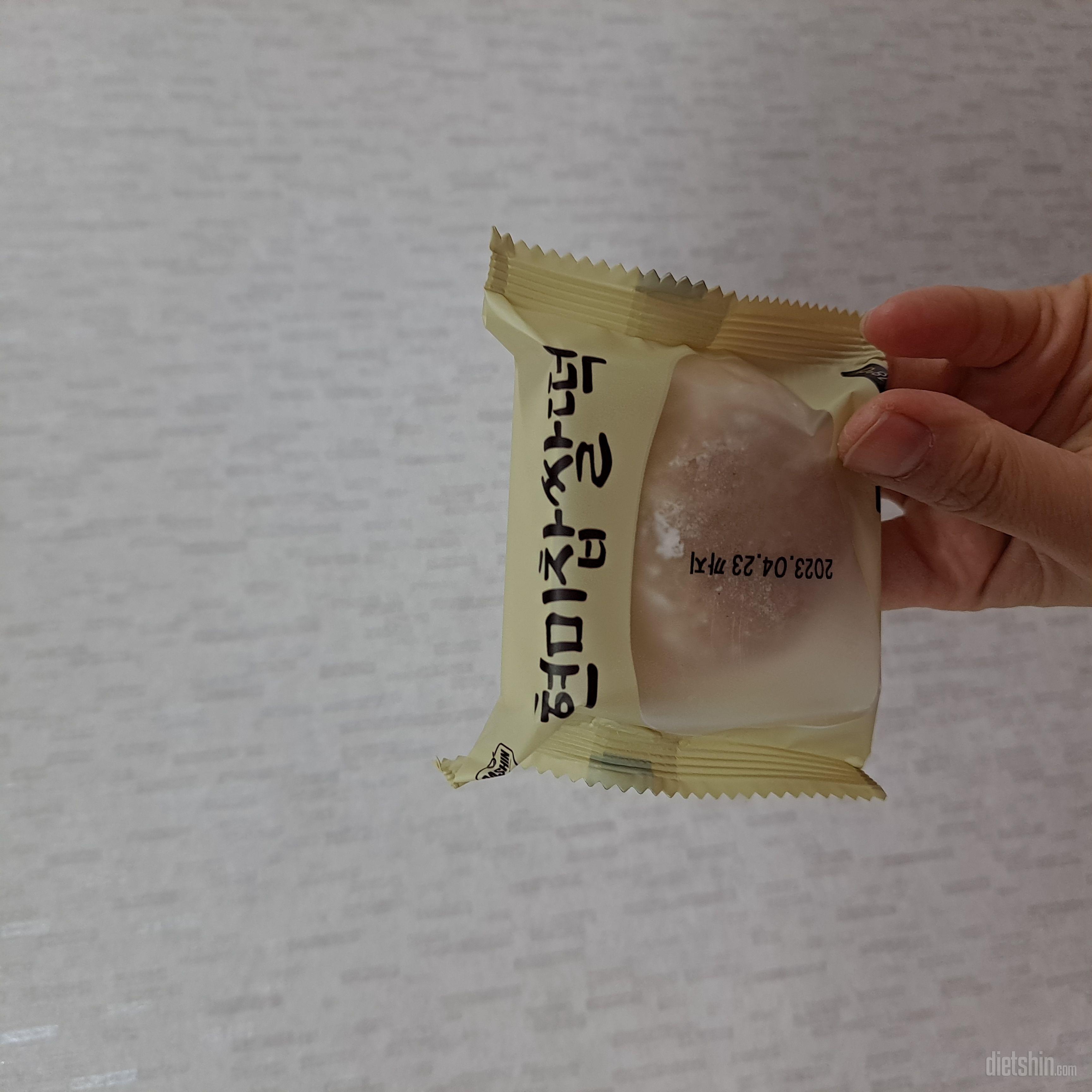 꺄~~~ 맛있습니다~~
하나 먹어도