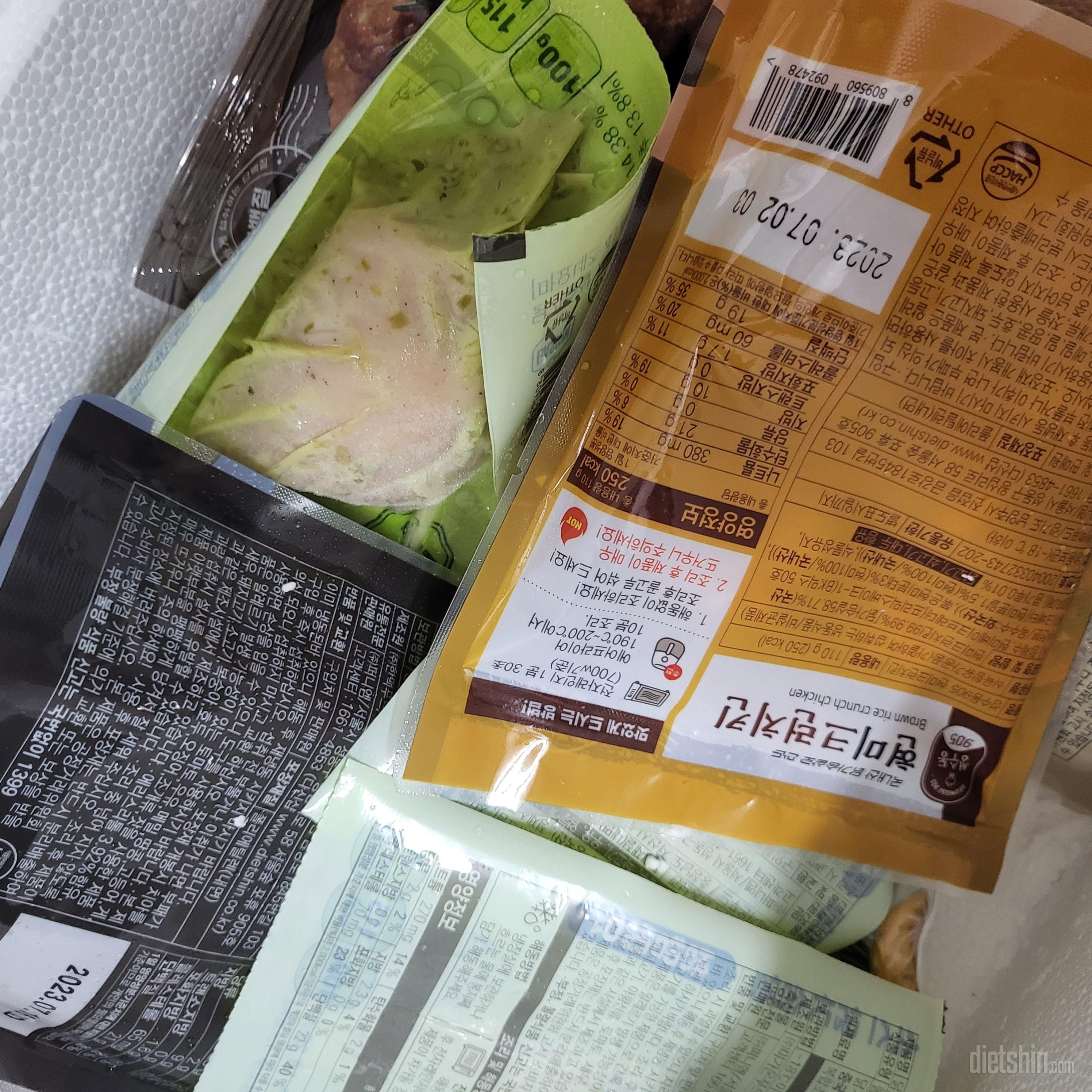 씨스루만두 맛있어요 매콤