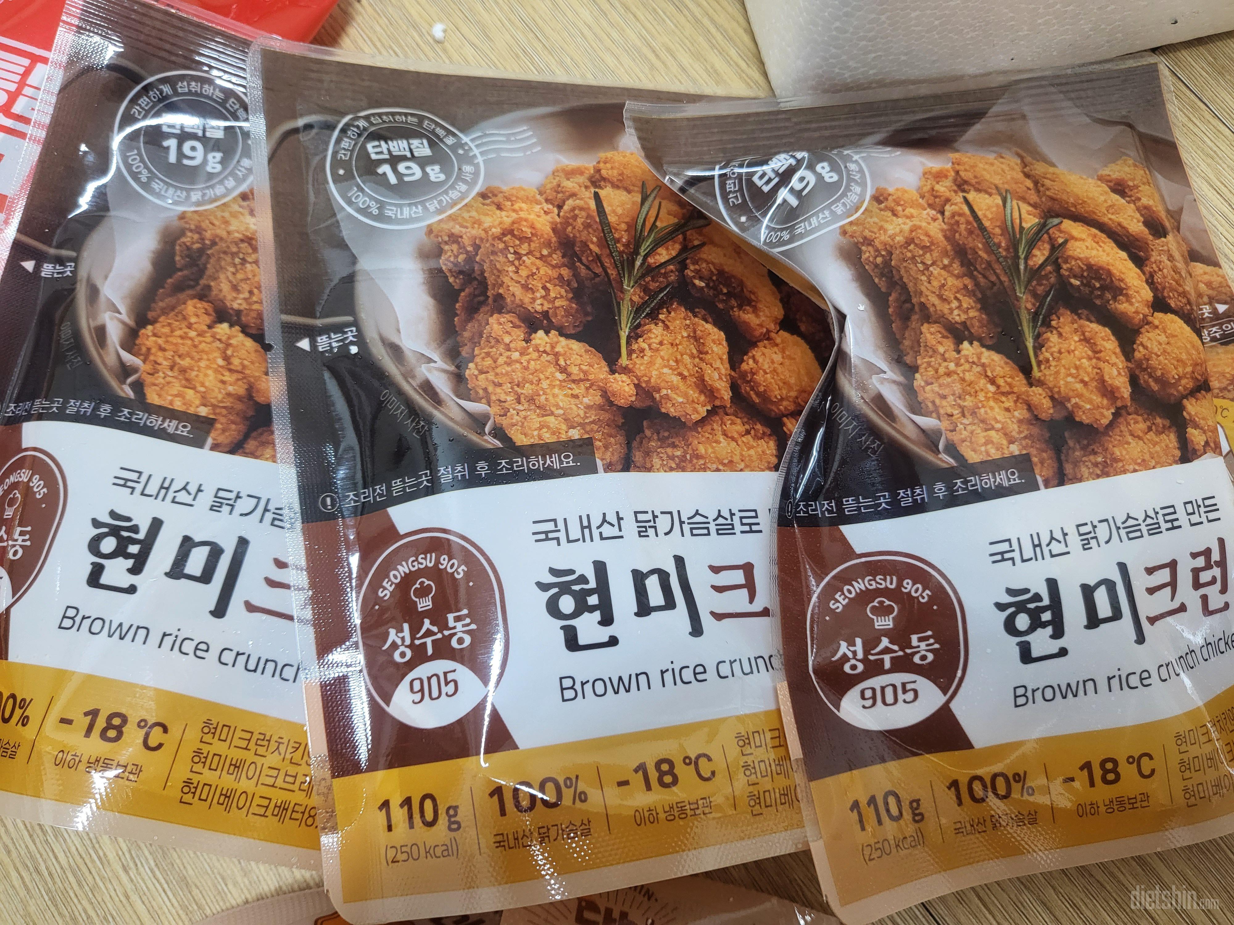 맛있어요 이번기회에 싸게 먹을수있어서