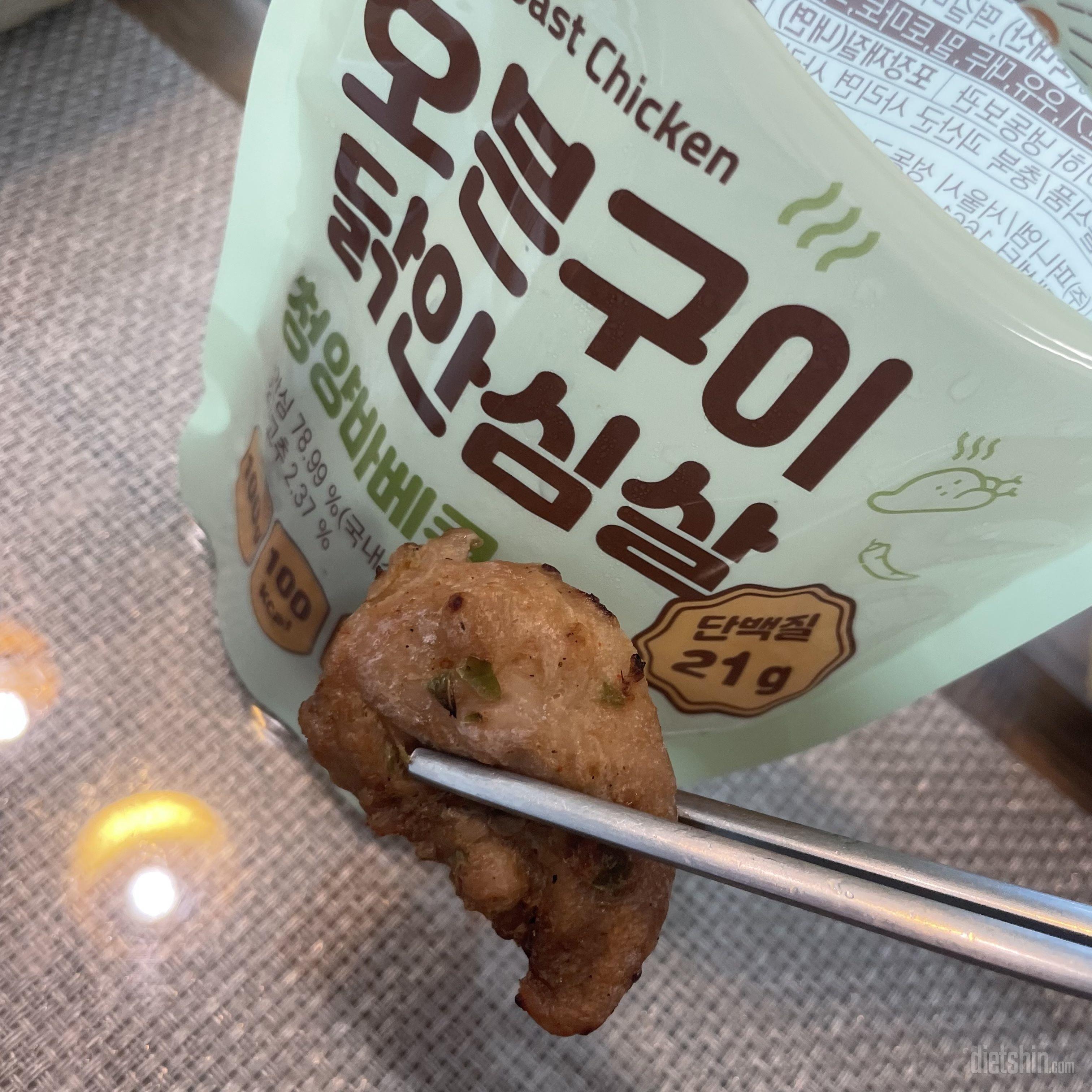 맛있어용 닭가슴살 질려서 한번 시켜봤