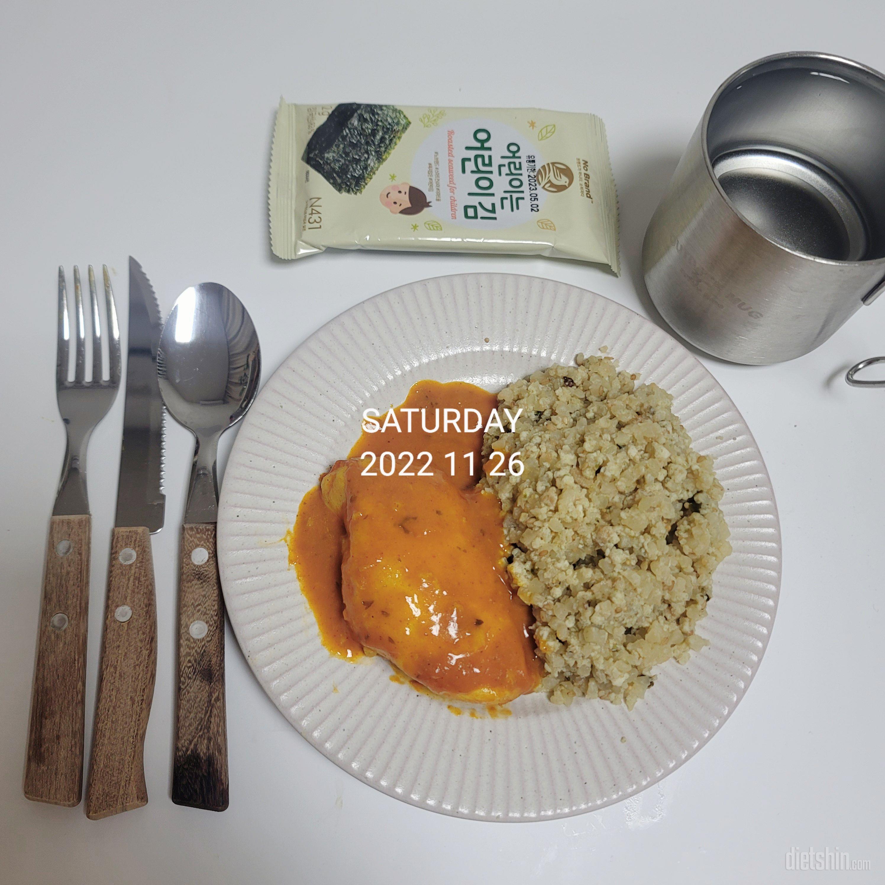 기대 안했는데 맛있네요