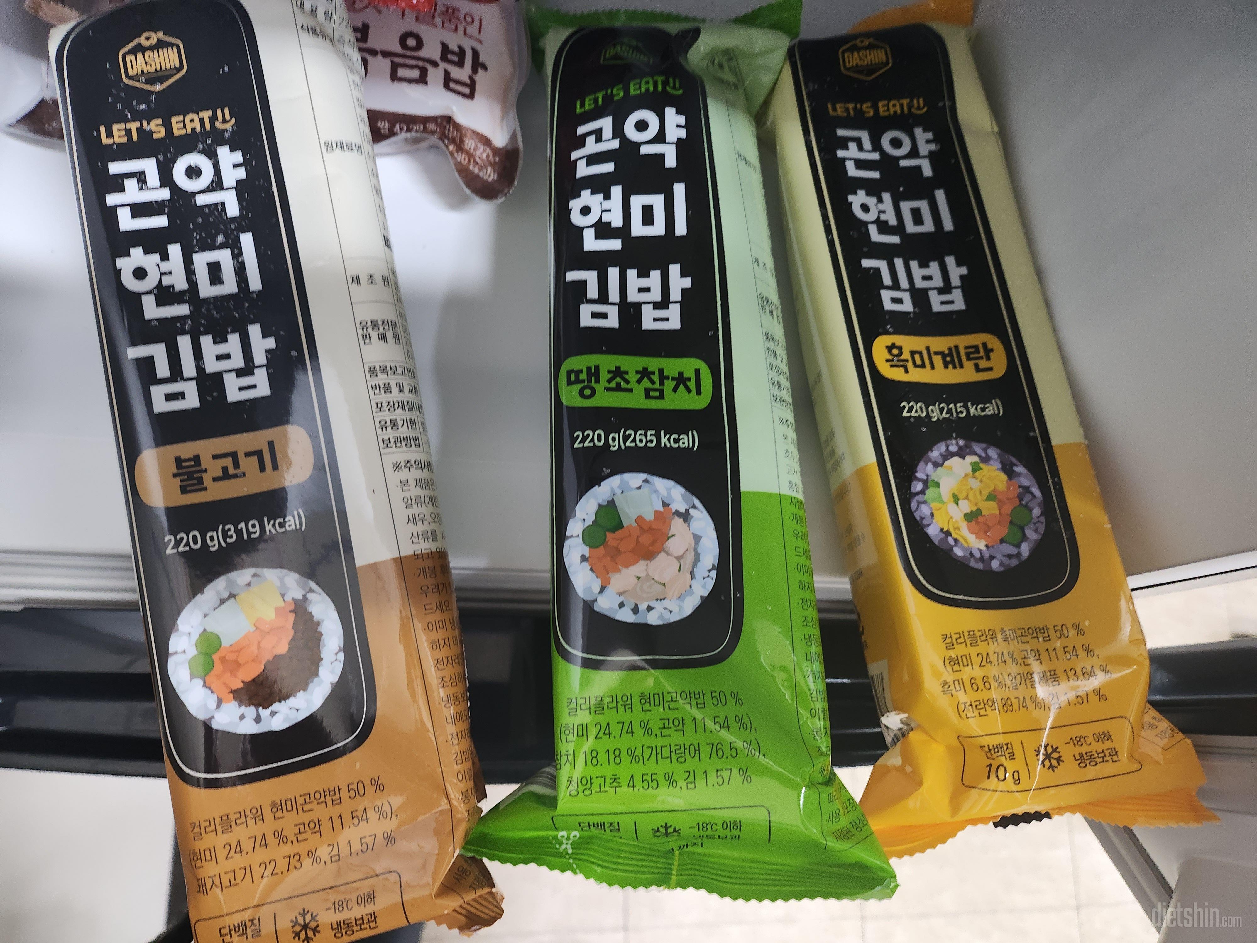 후기보고 구입하고 먹기시작했어요 간도