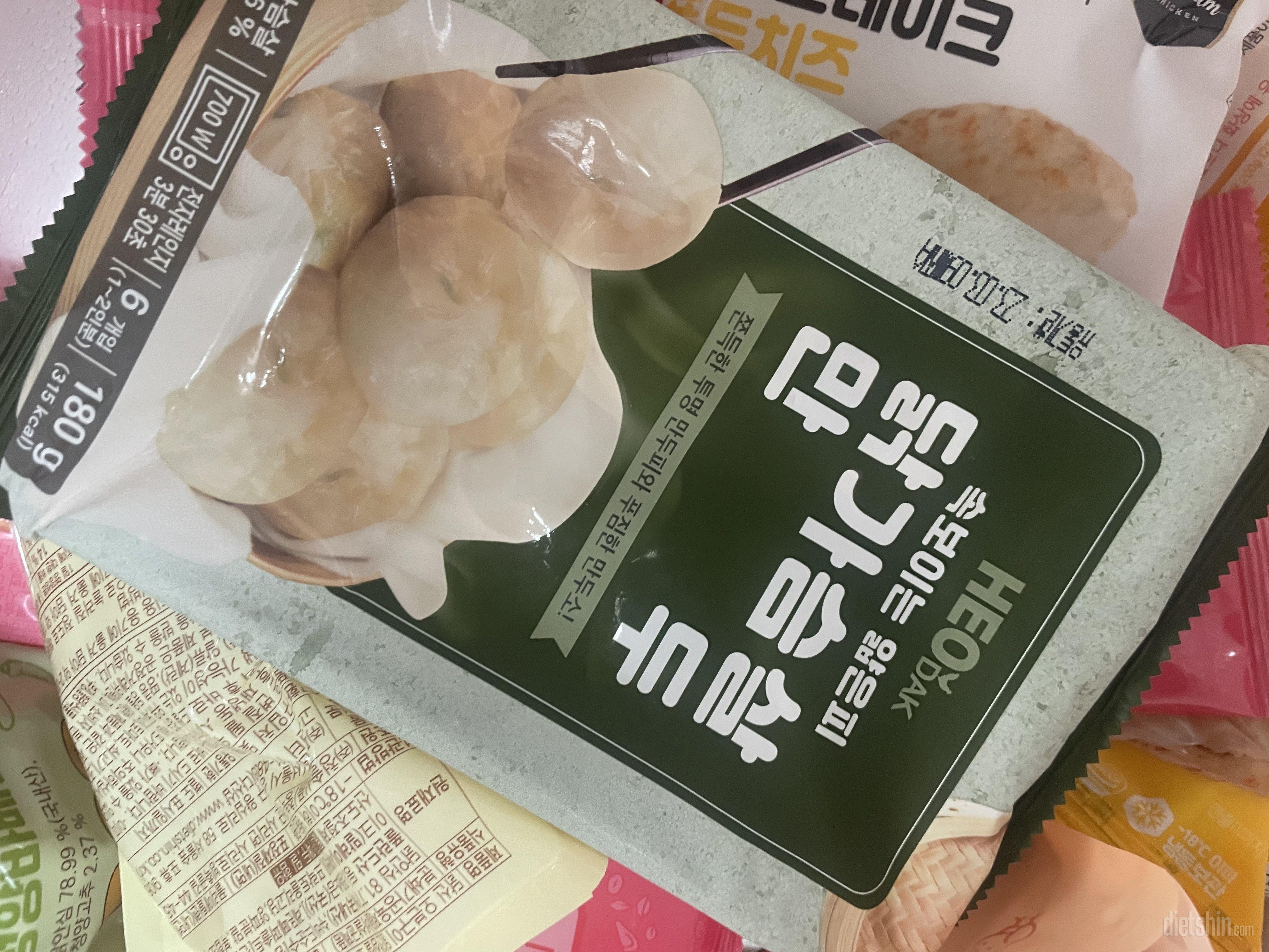 맛있어요 함박스테이크 촉촉하구 맛있슴