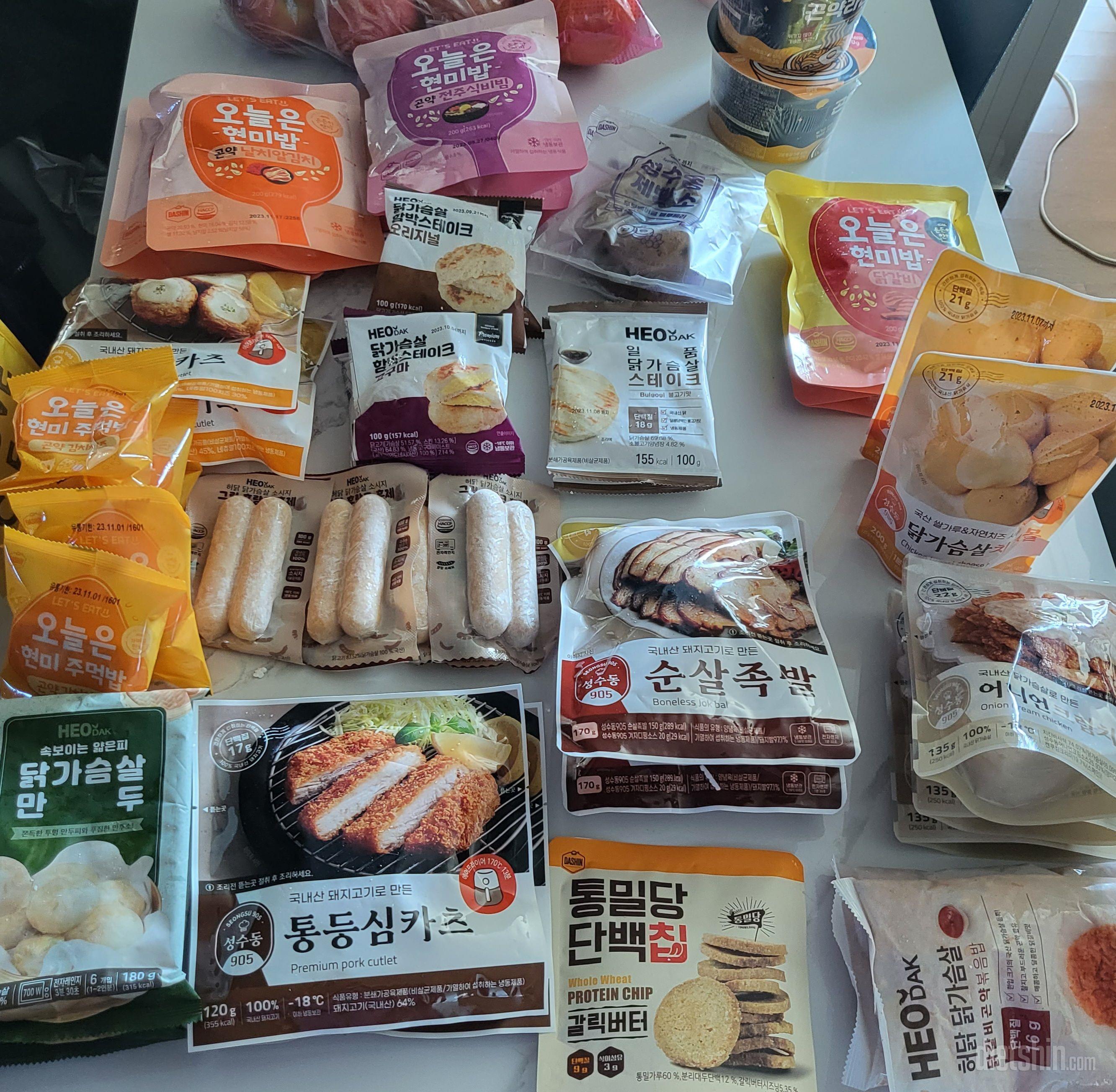 아직 안 먹어봤지만ㅎㅎ 맛있을 것 같