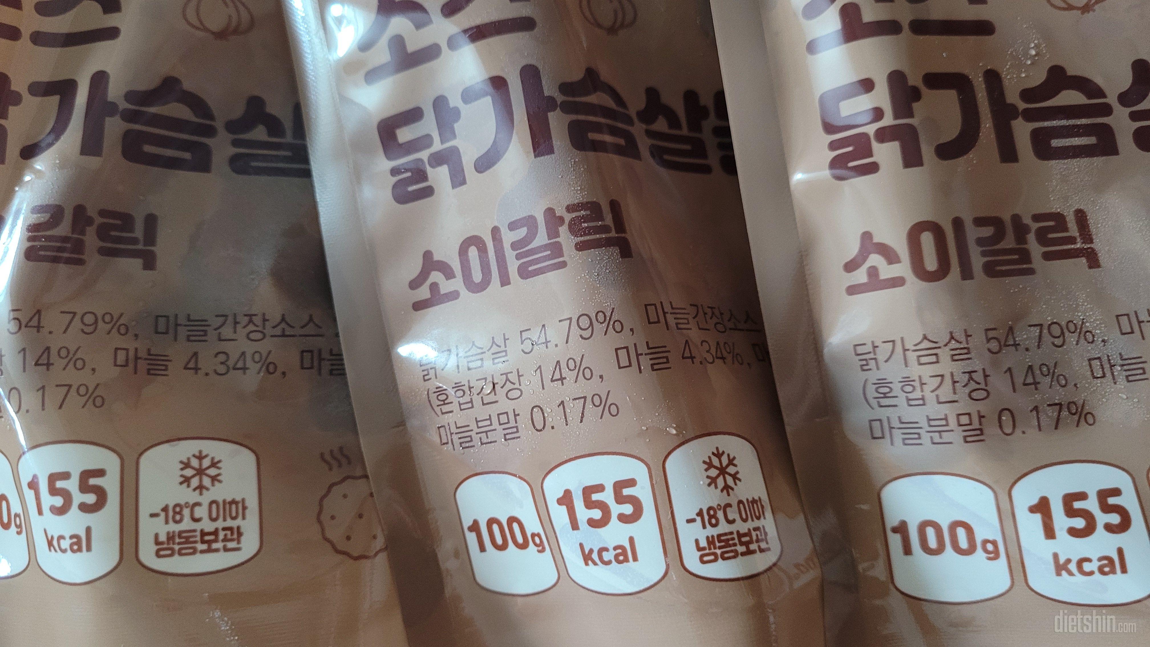 맛있게 잘먹겠습니다^^~