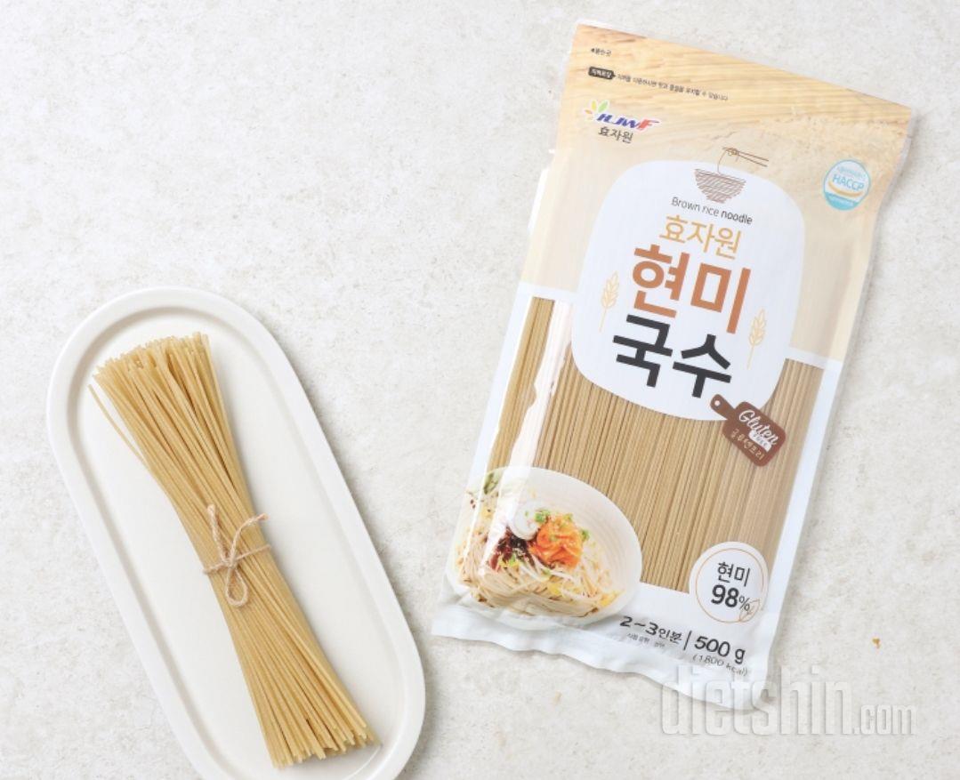 골뱅이랑 야채넣고 비빔국수 해먹었어요