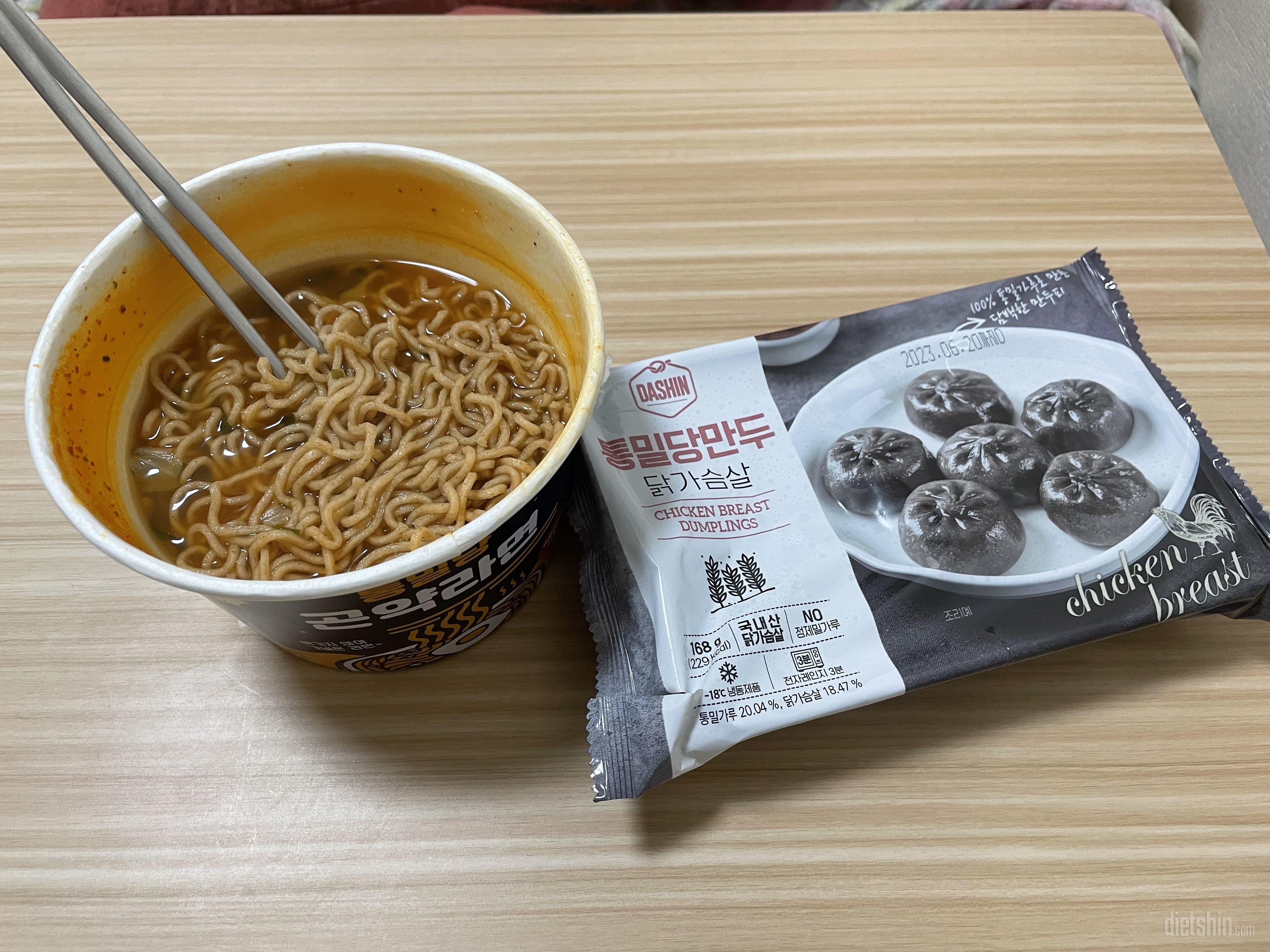 너무 만족이에요!! 맛있어요