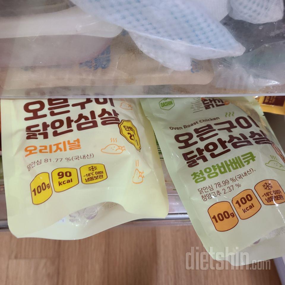 일단 영양성분이 좋죠,
식감도 쫄깃