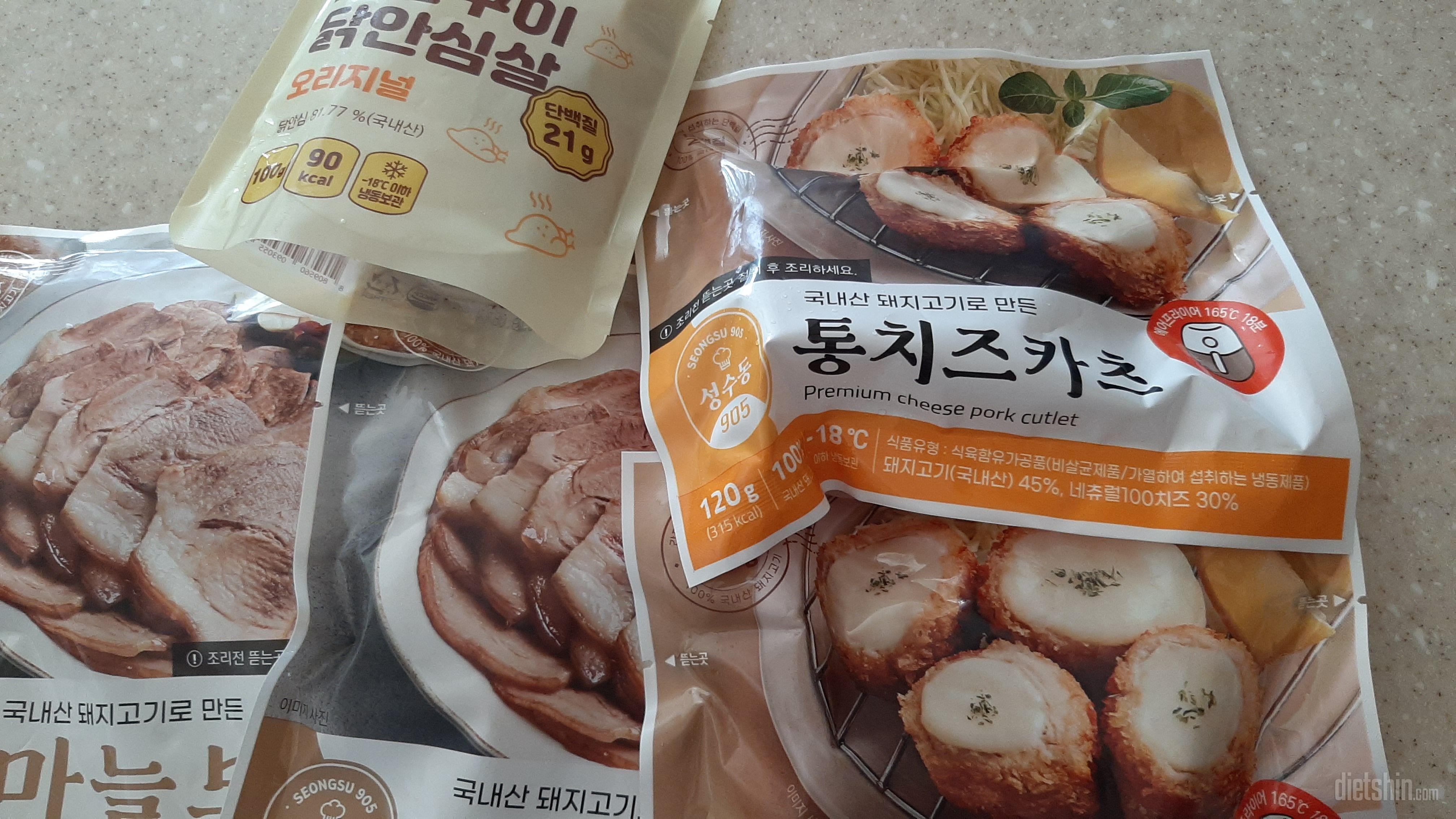 아직 안먹어봤는데 맛잏기를 기대합니다