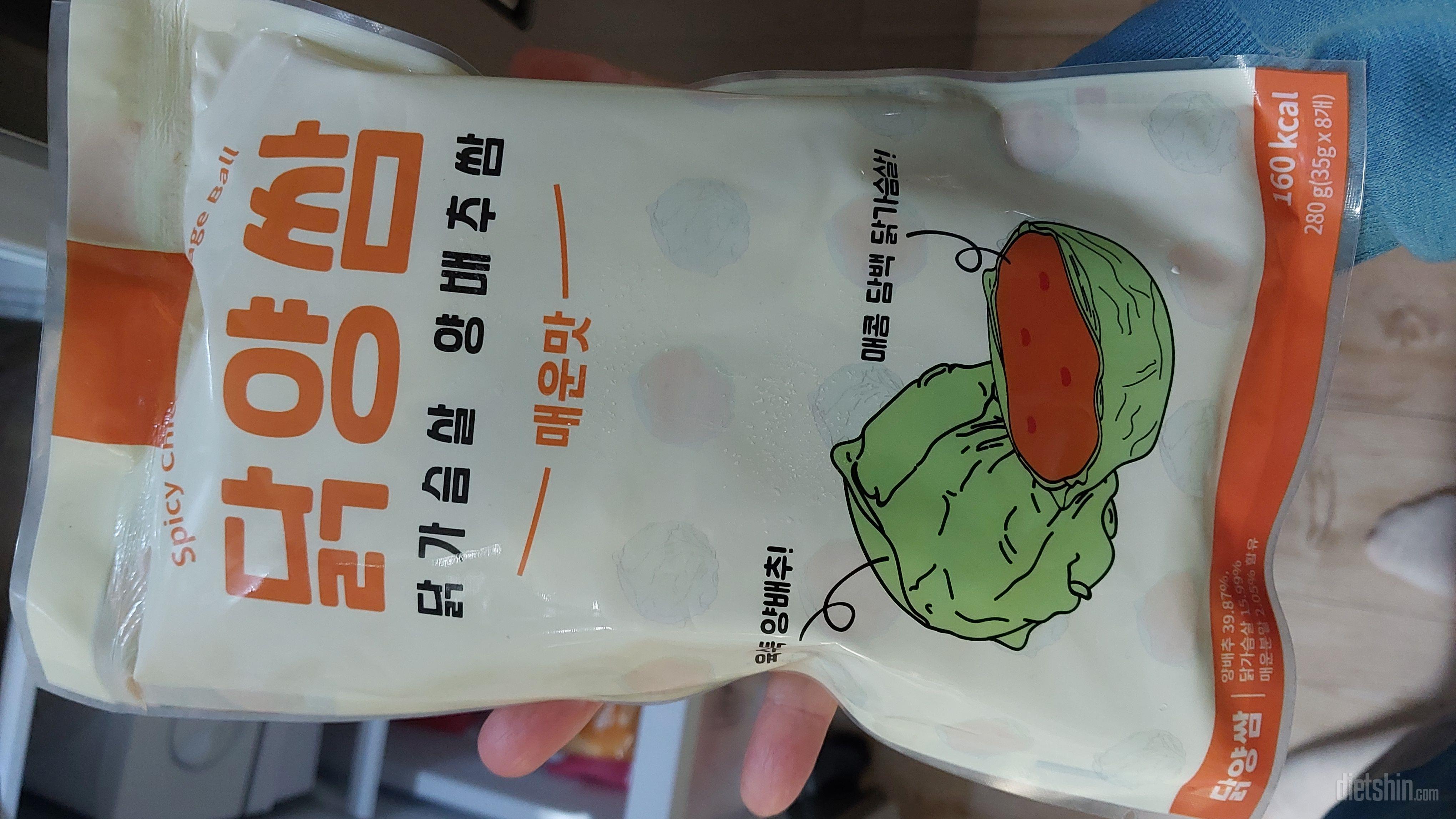 칼로리도 낮고 맛도 매력있어요!
저