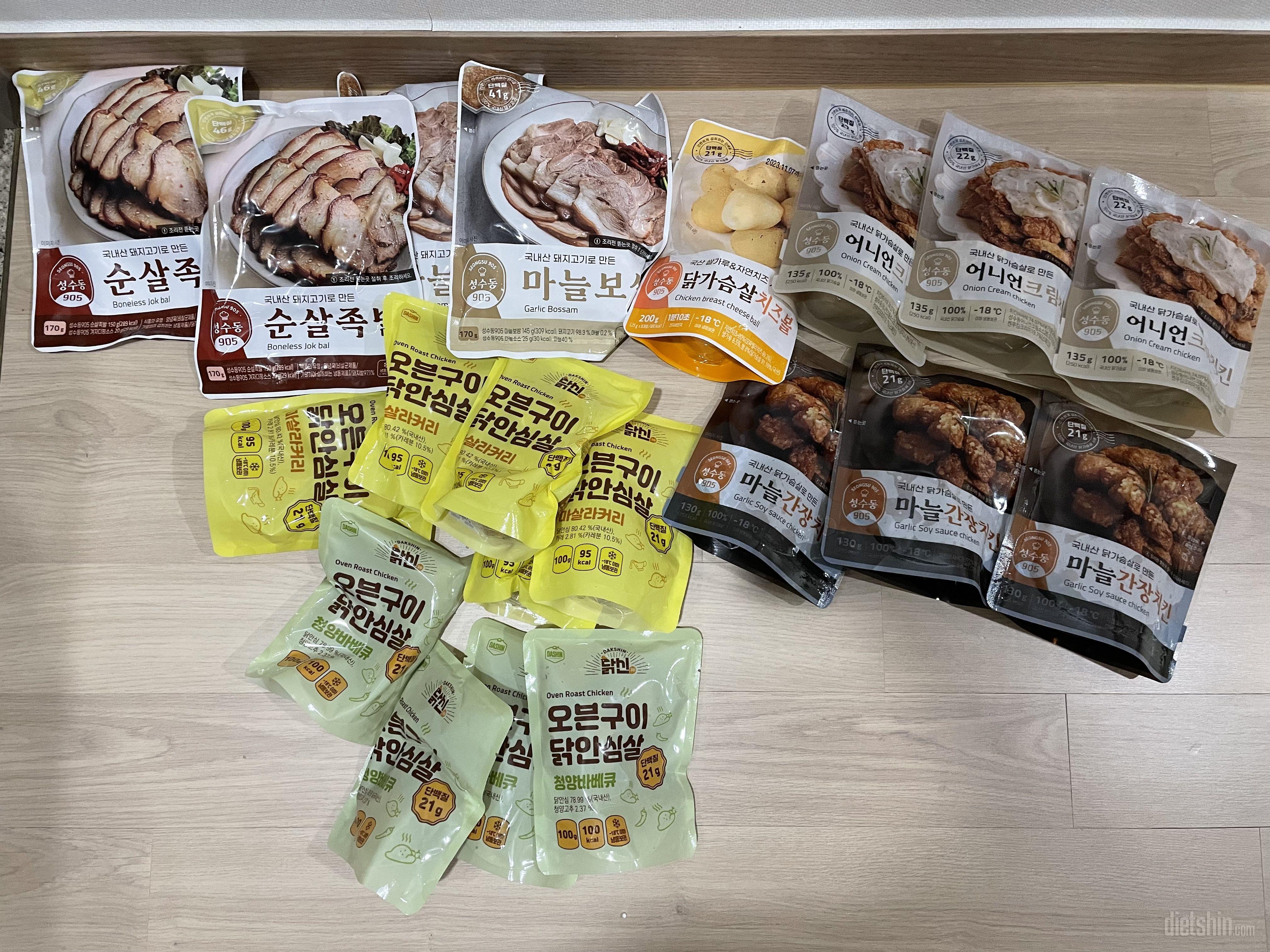 간편안주 하려고 샀습니다 ㅋㅋㅋㅋ
