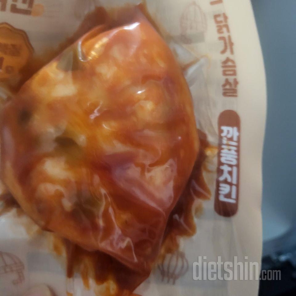 촉촉하고 양념도 맛있어요