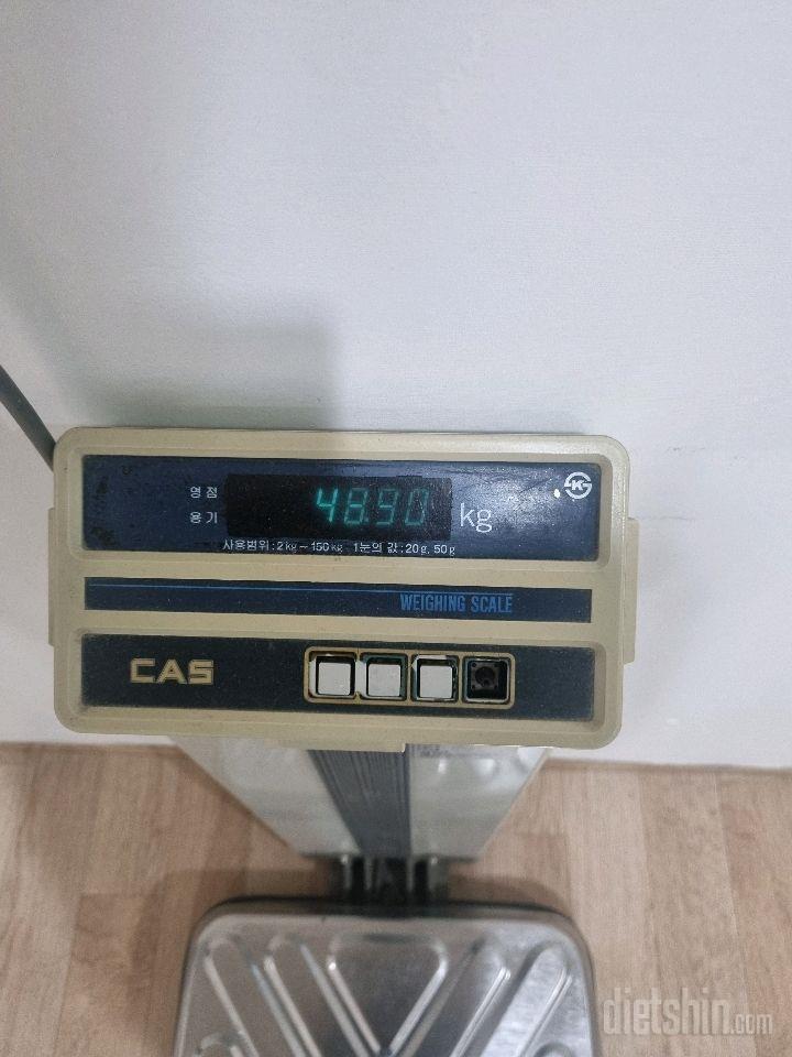 12월 05일( 점심식사 713kcal)