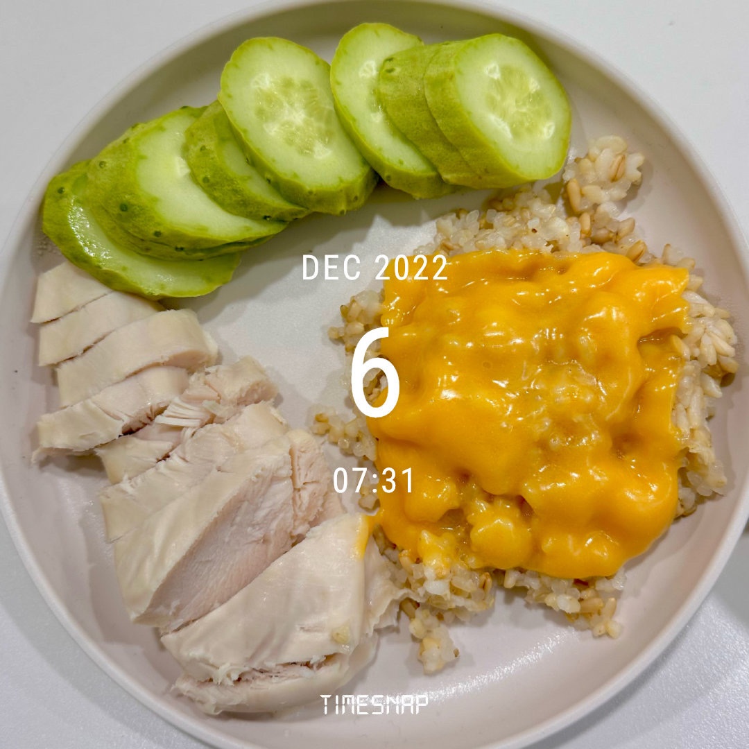 12월 06일(아침 294kcal)