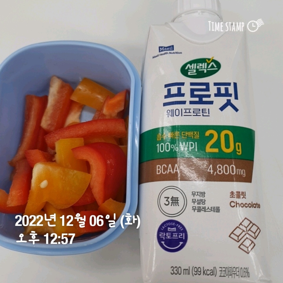 12월 06일( 오후간식 118kcal)