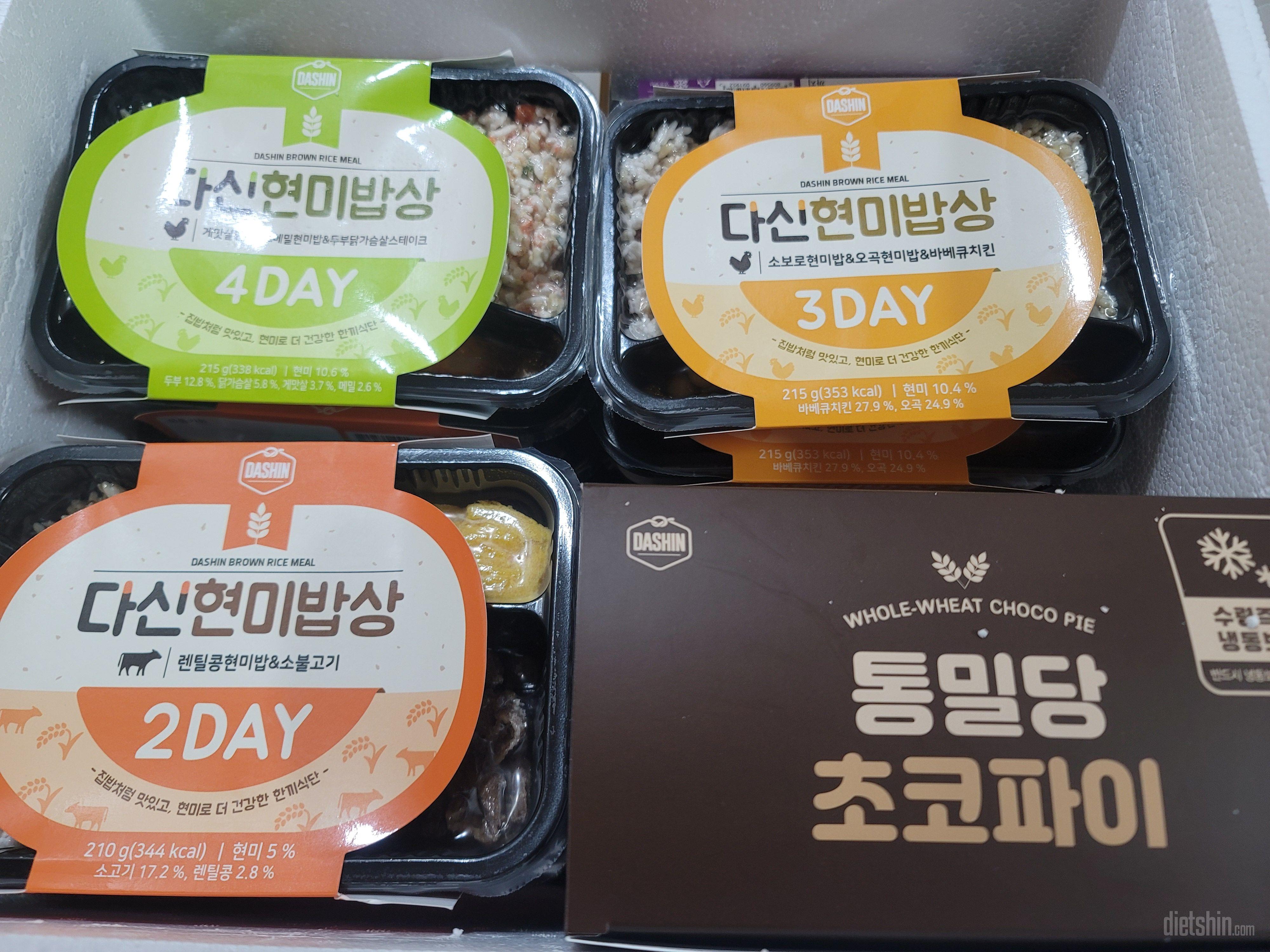 남변이랑 먹으려고 주문했어요~~
대