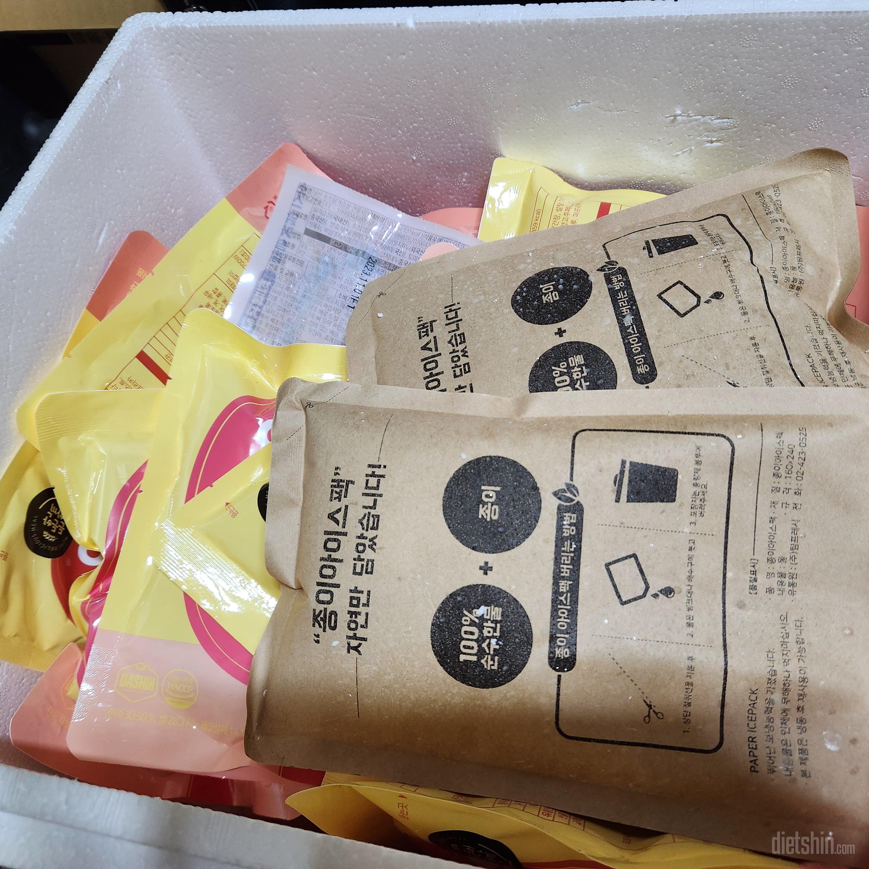 단백질 많구요 소스가 진짜 맛있어요