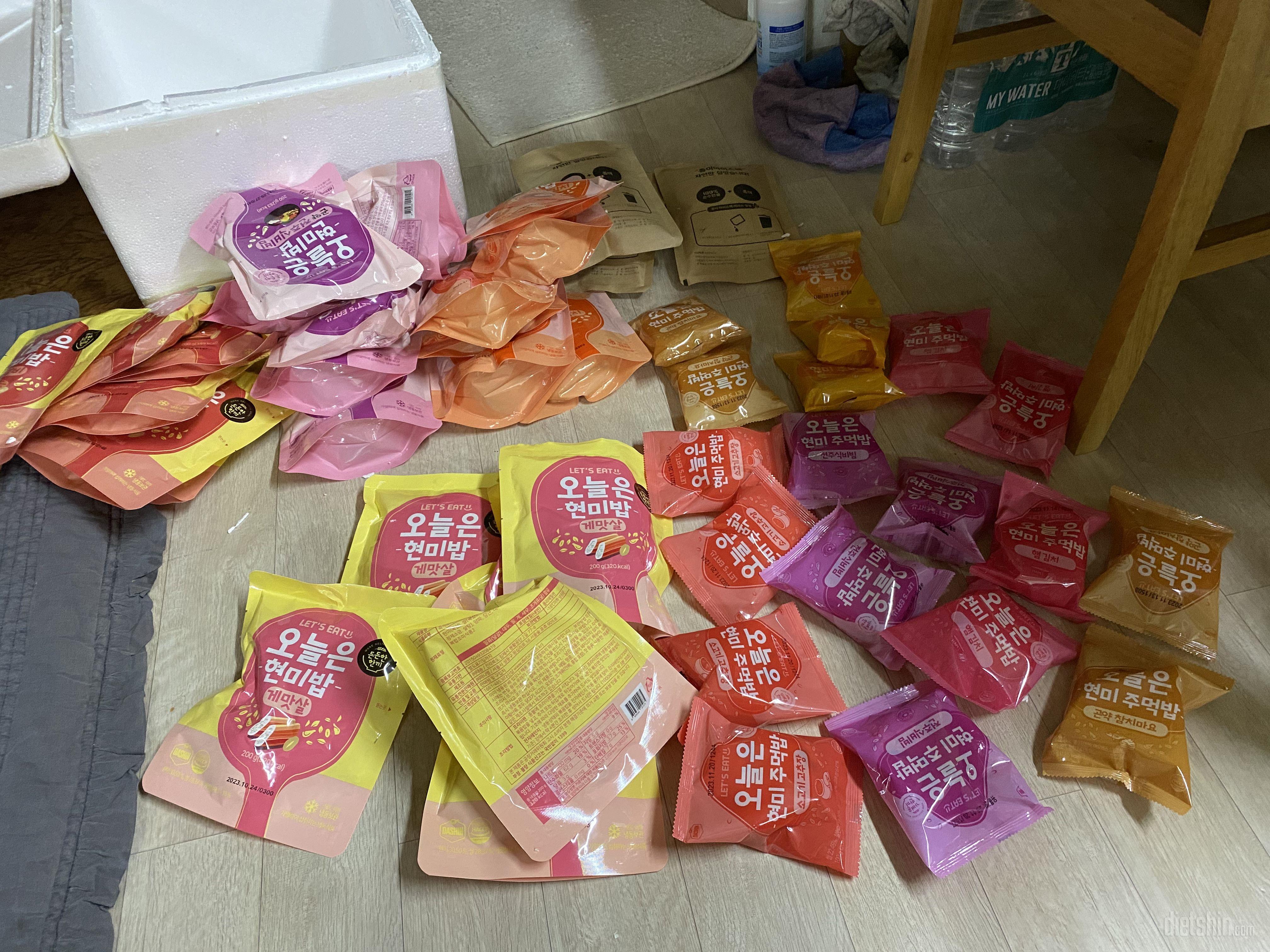 배송 빠르고 잘받았습니다 근데 

