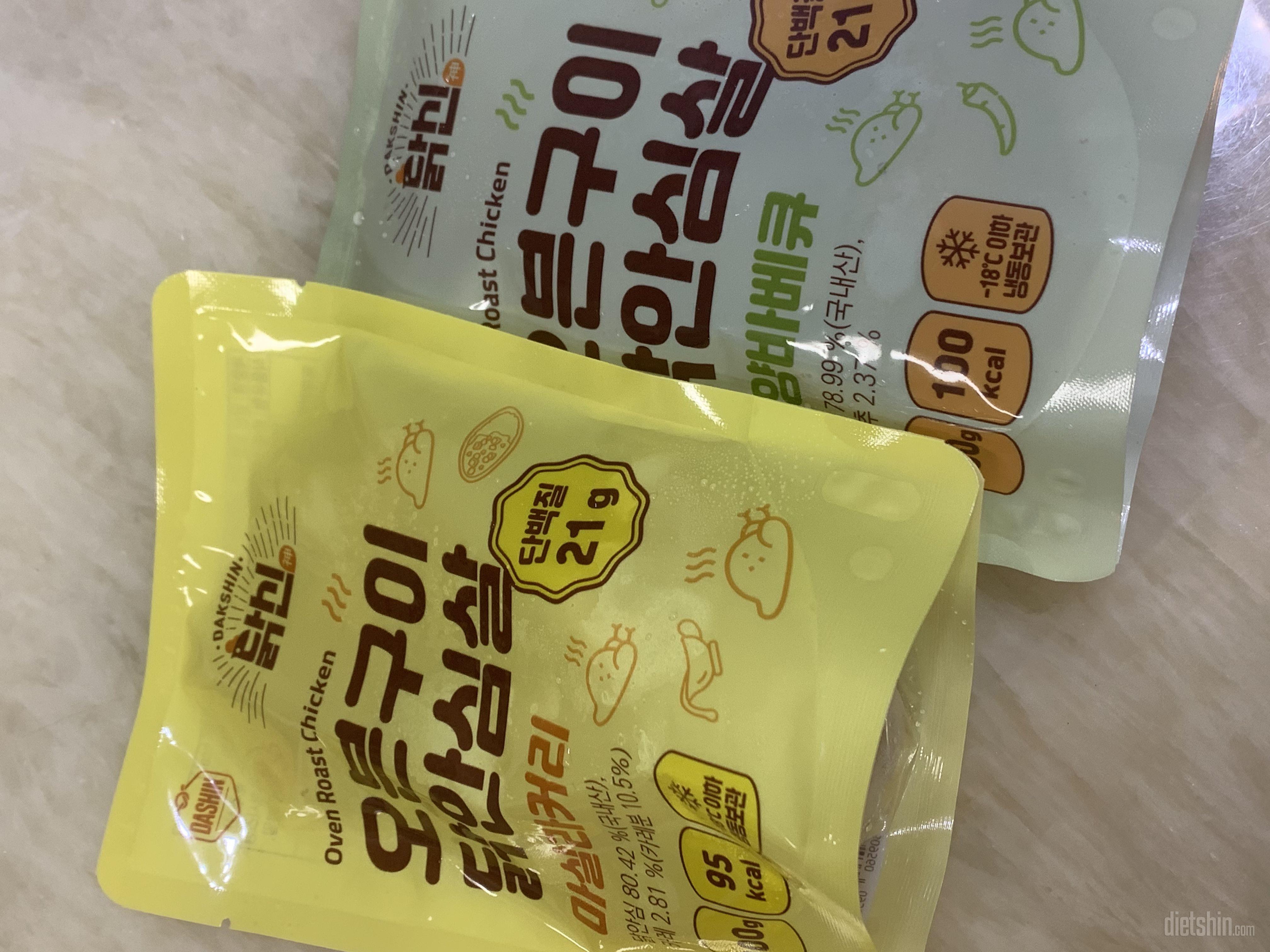 청양바베큐가 진짜 맛있어요