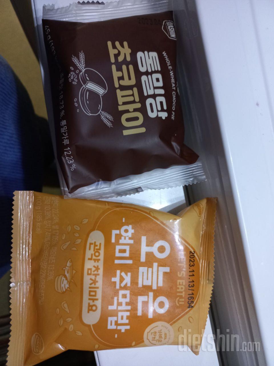 어제 먹어봤는데. 맛있었어요~ 쫄깃함