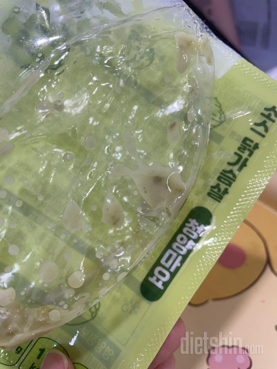 아니 닭가슴살이 이렇게 맛있어도 되는