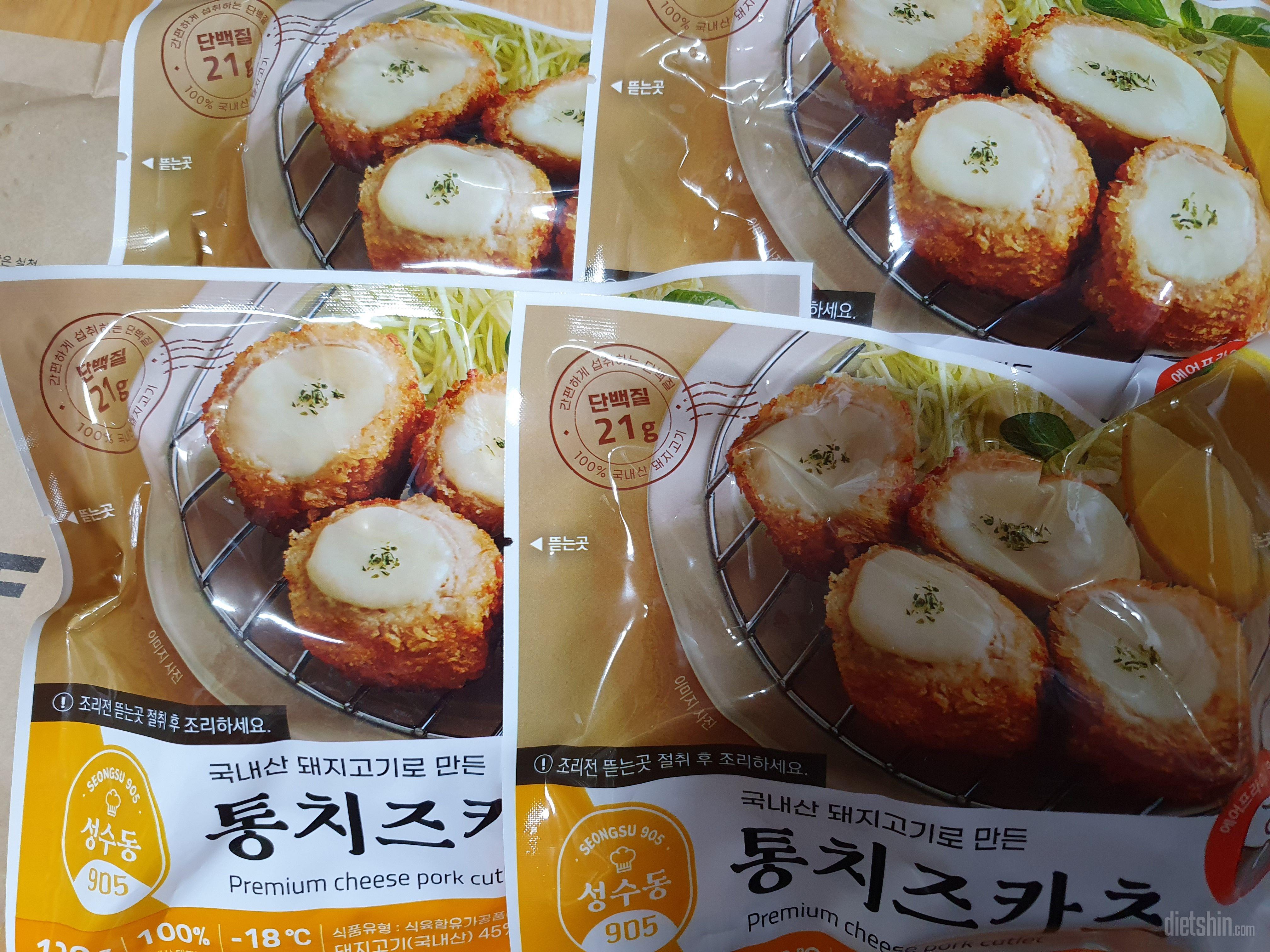 맛있어서 또 시켰어요 치즈도 넉넉하고