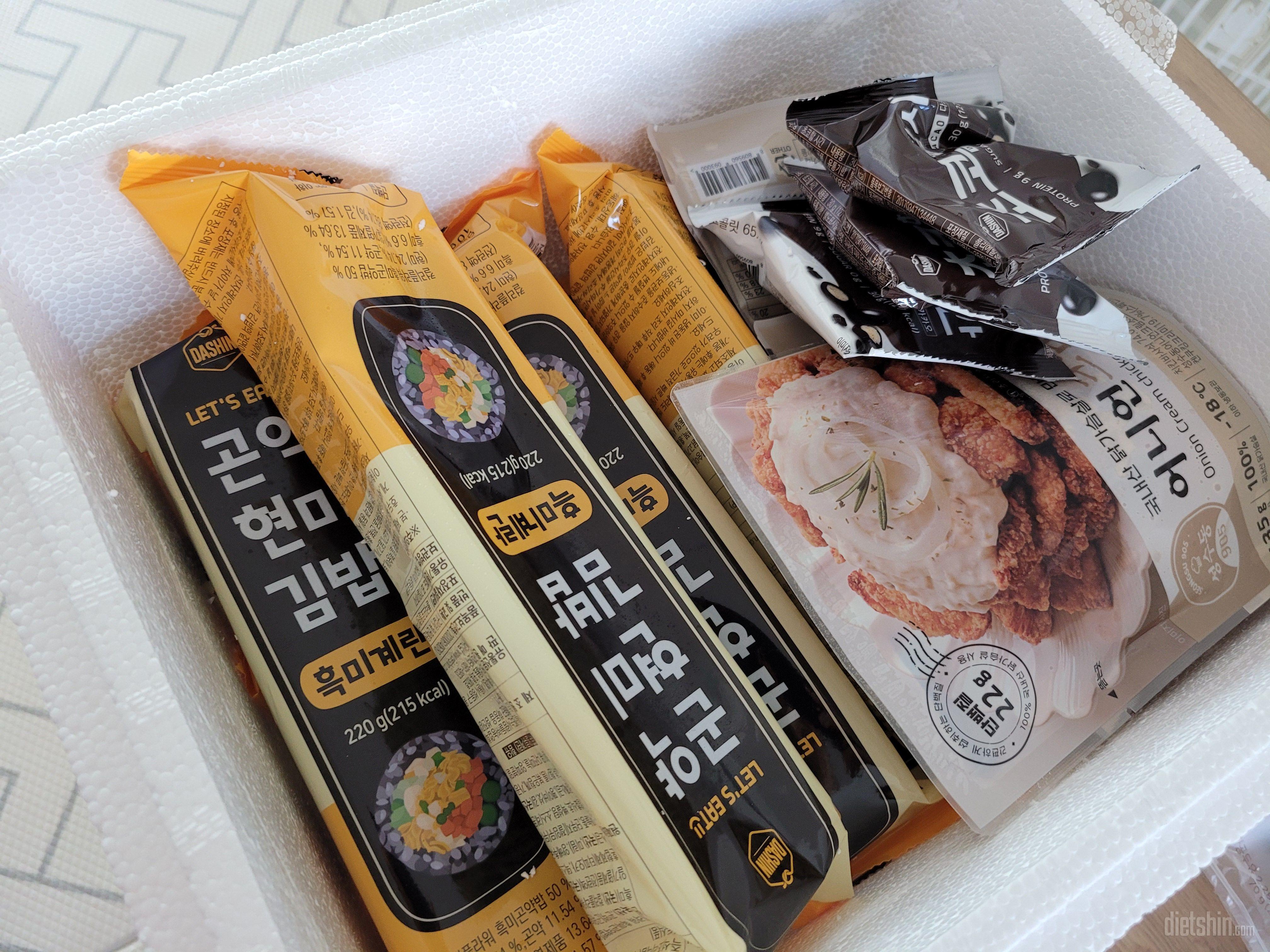 극다이어트  필요시엔  요 김밥 한줄