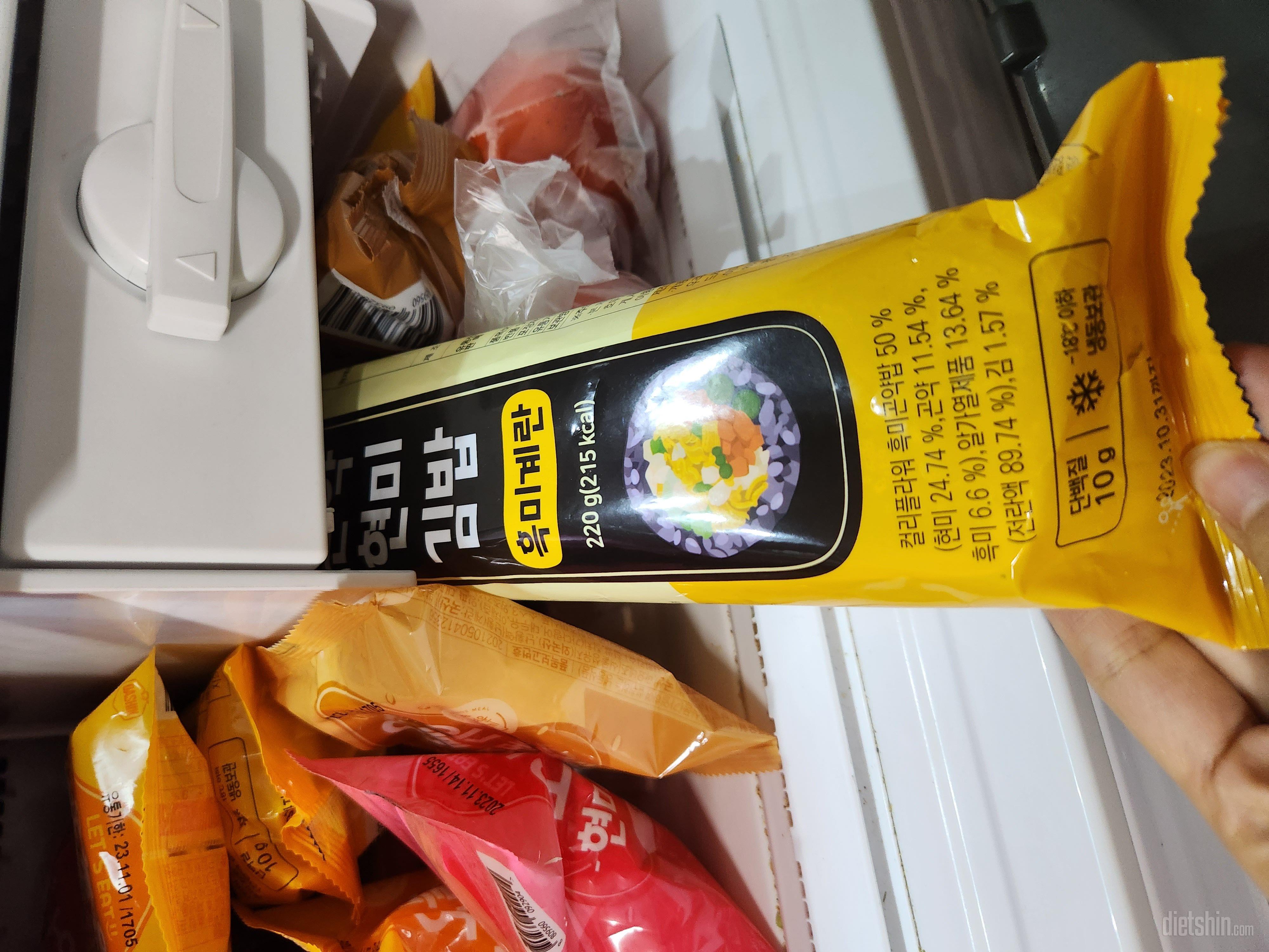 샘플로 먹어봤는데 맛이 너무 괜찮아서