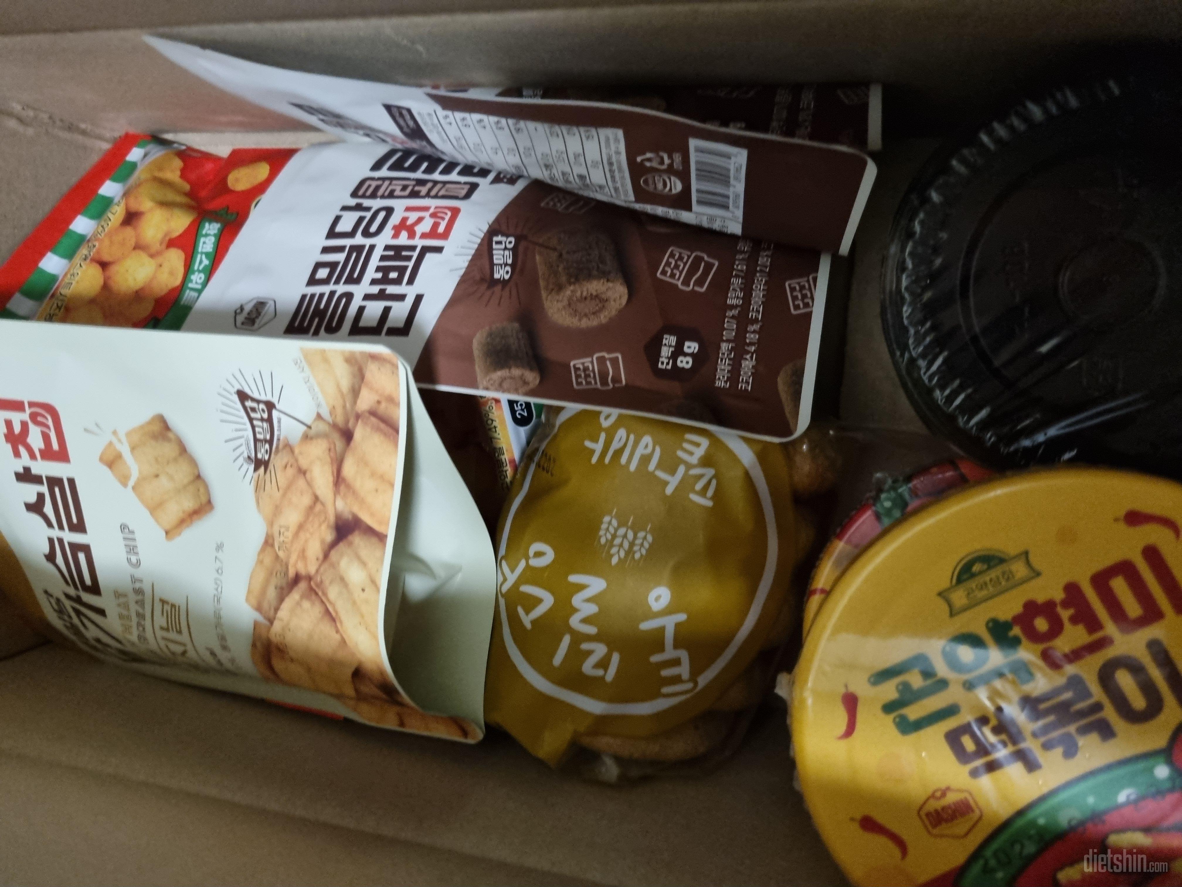 잘받았습니다 
맛이 궁금하네요