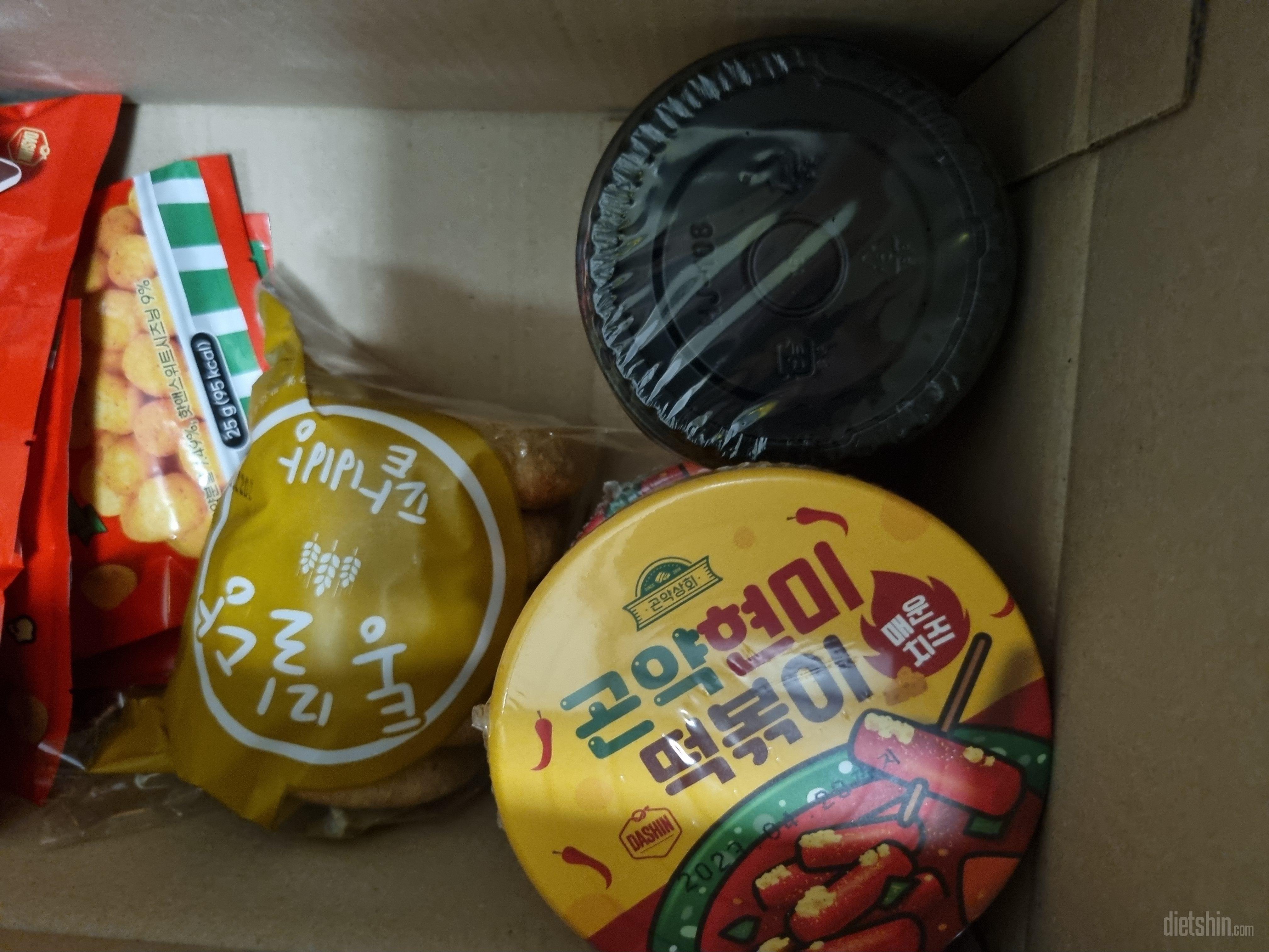 잘받았습니다 
재구매했어요