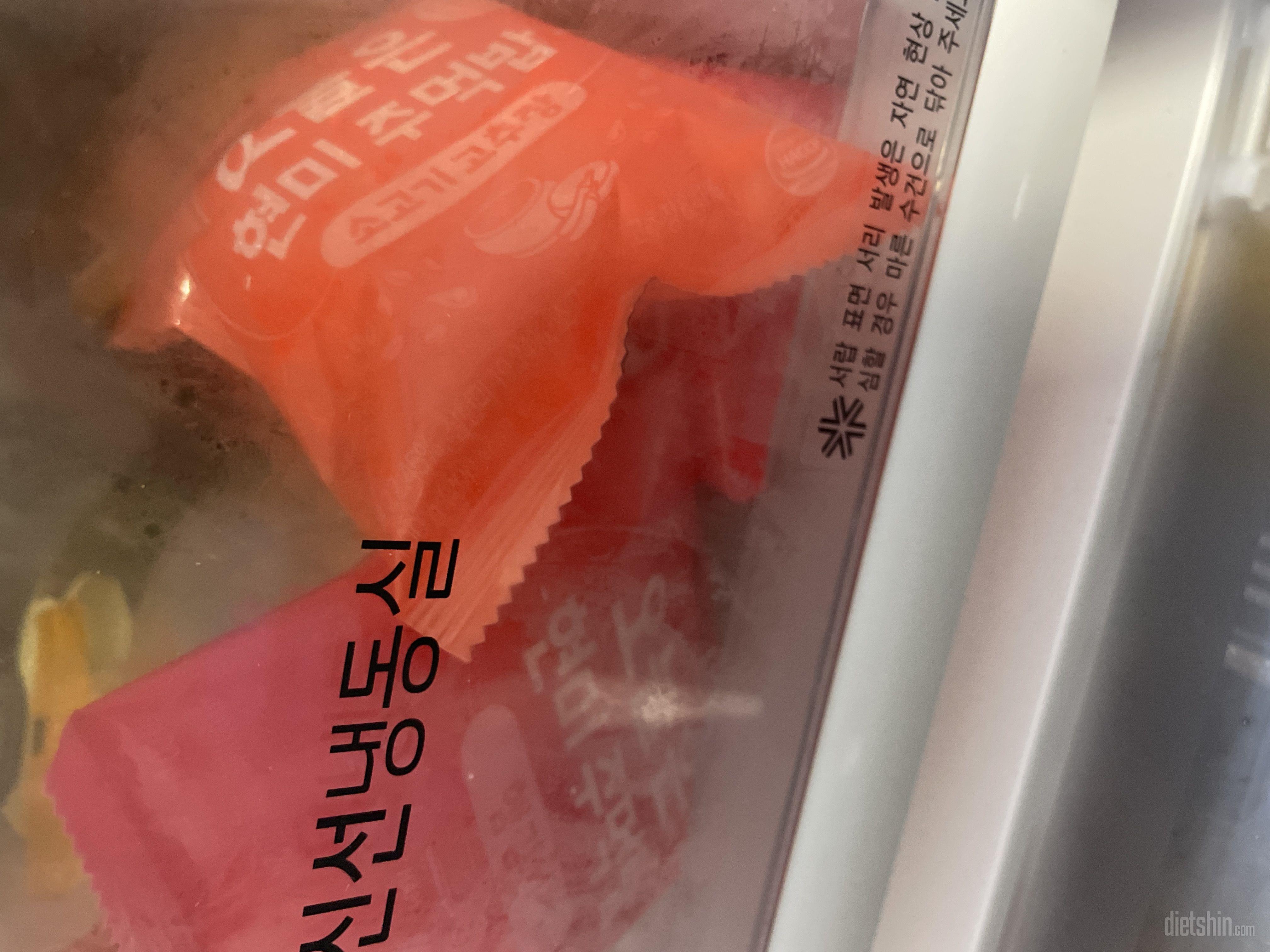 너무 맛있어서 사고 먹고 나서 
꼭