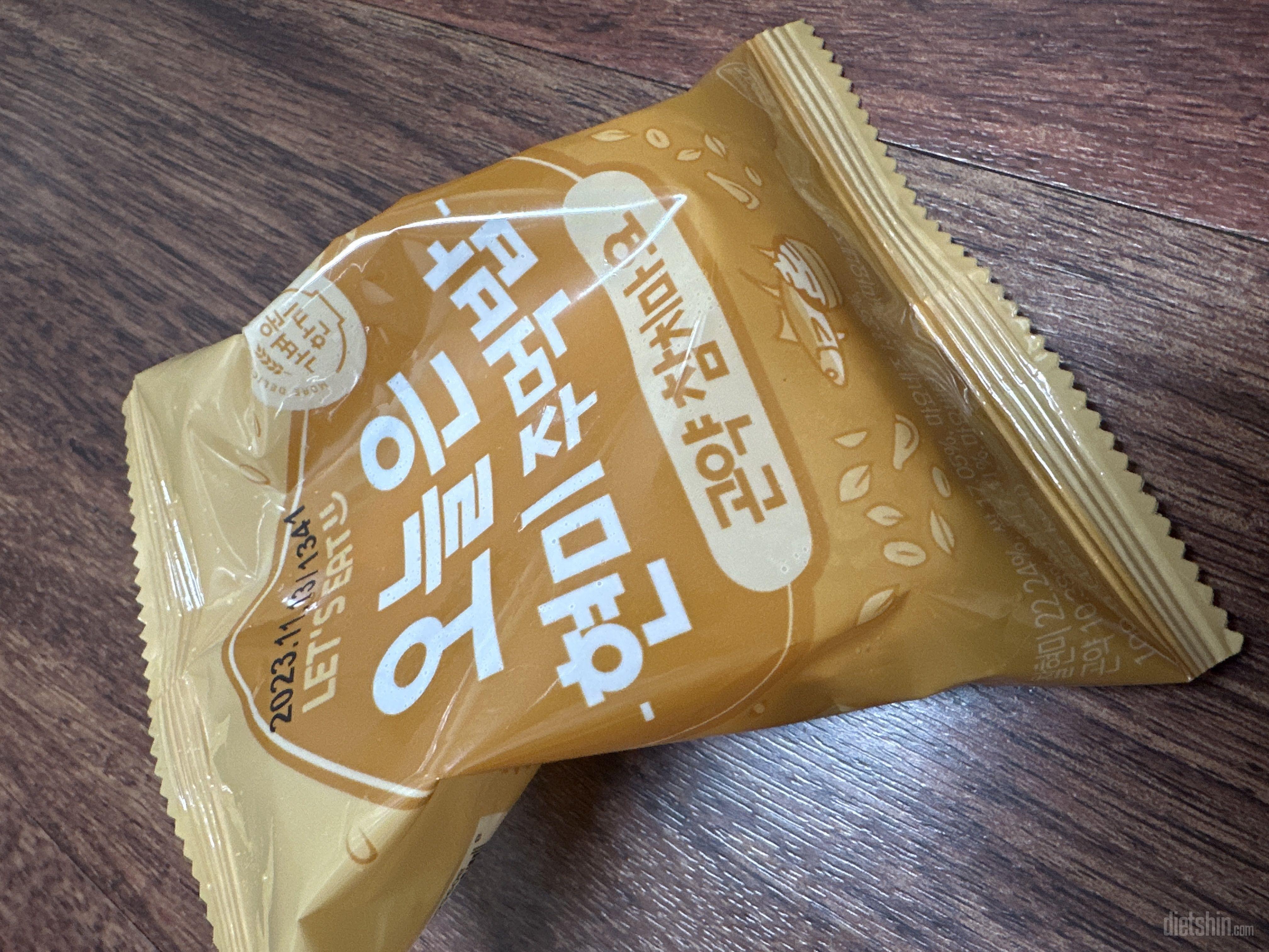 빨리와서 좋고 먹기 간편해요