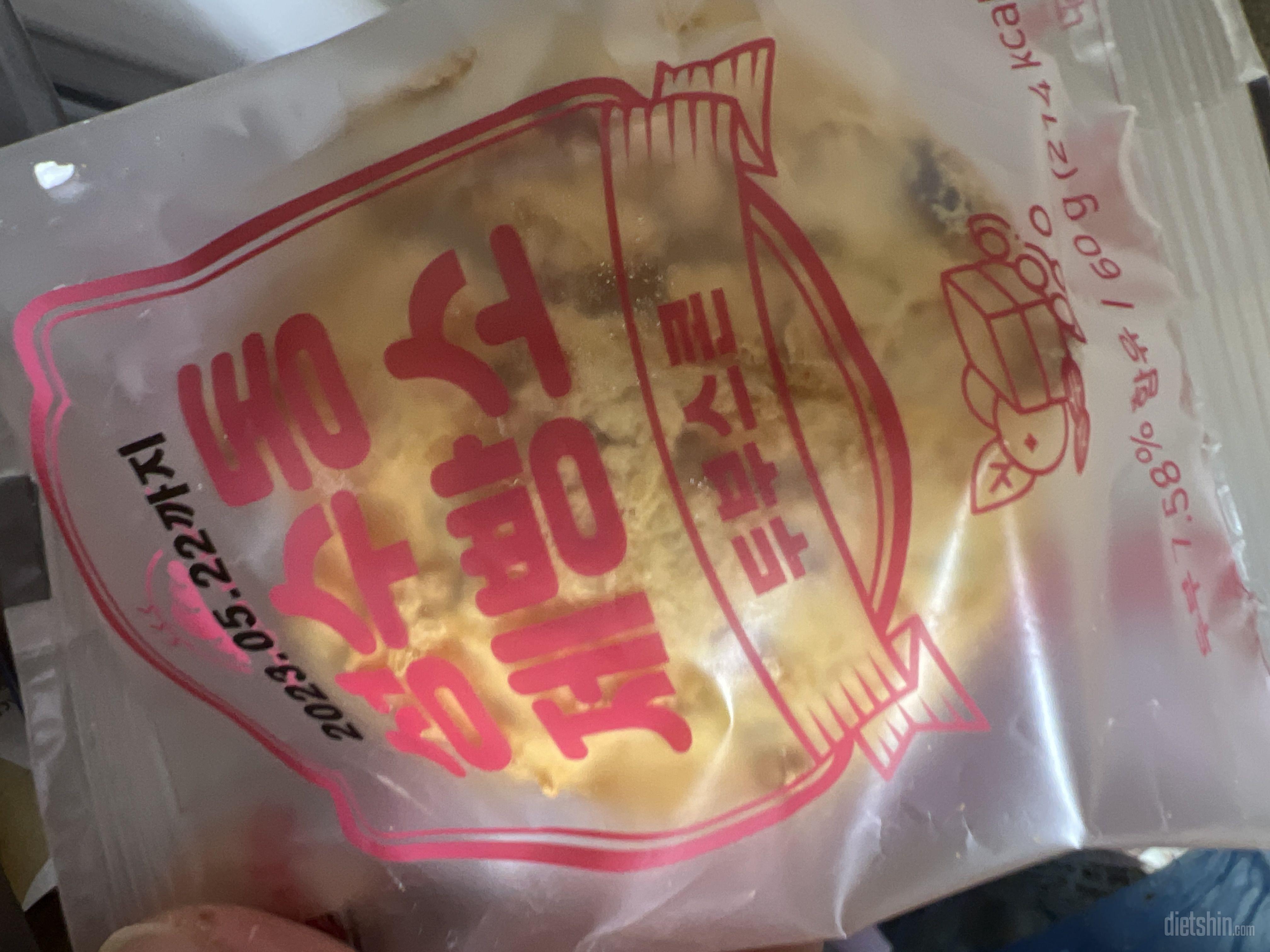 작은대
맛있고 또시킬예정
