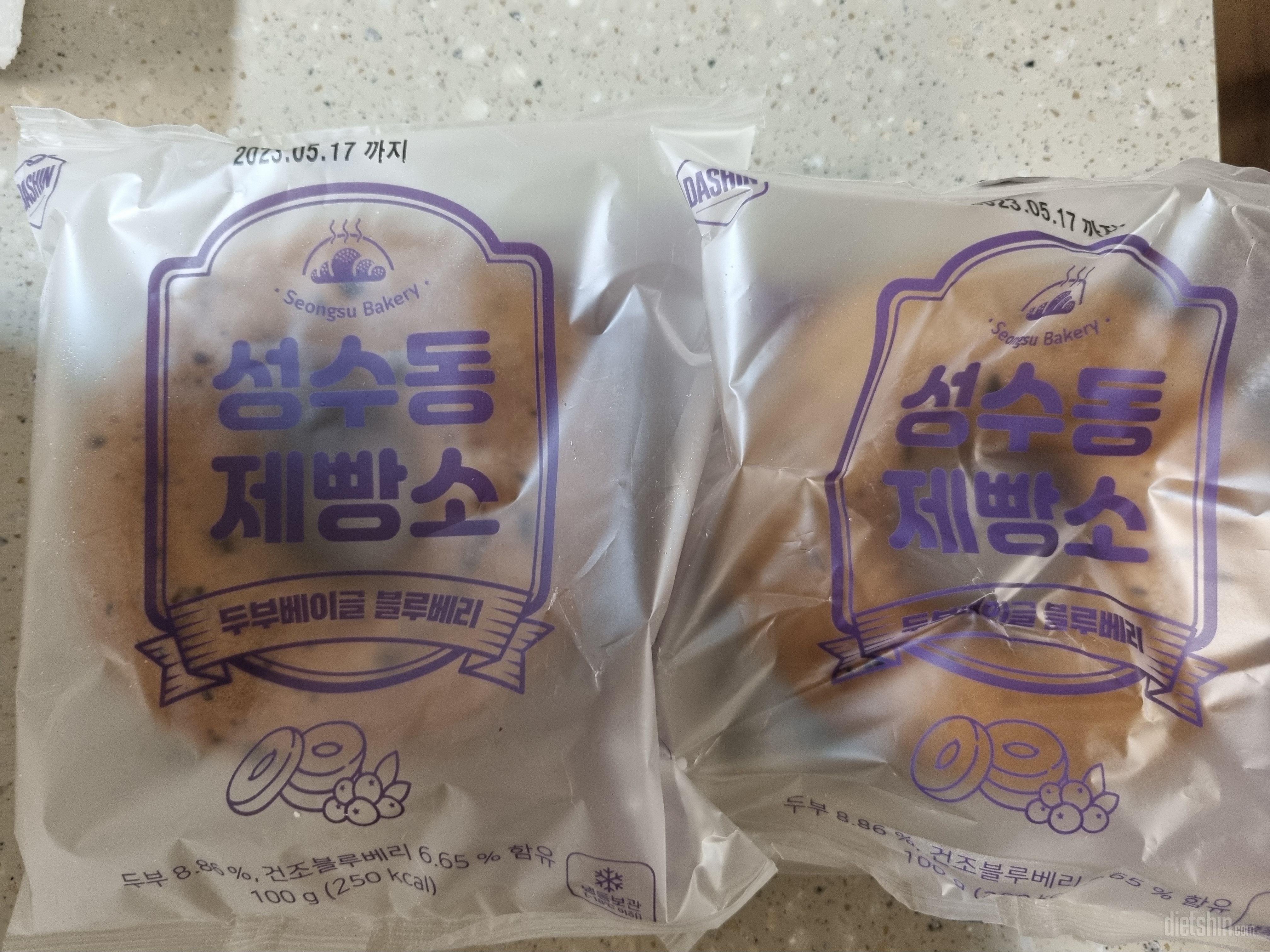 블랙데이 특가로 구매했는데 매우 만족