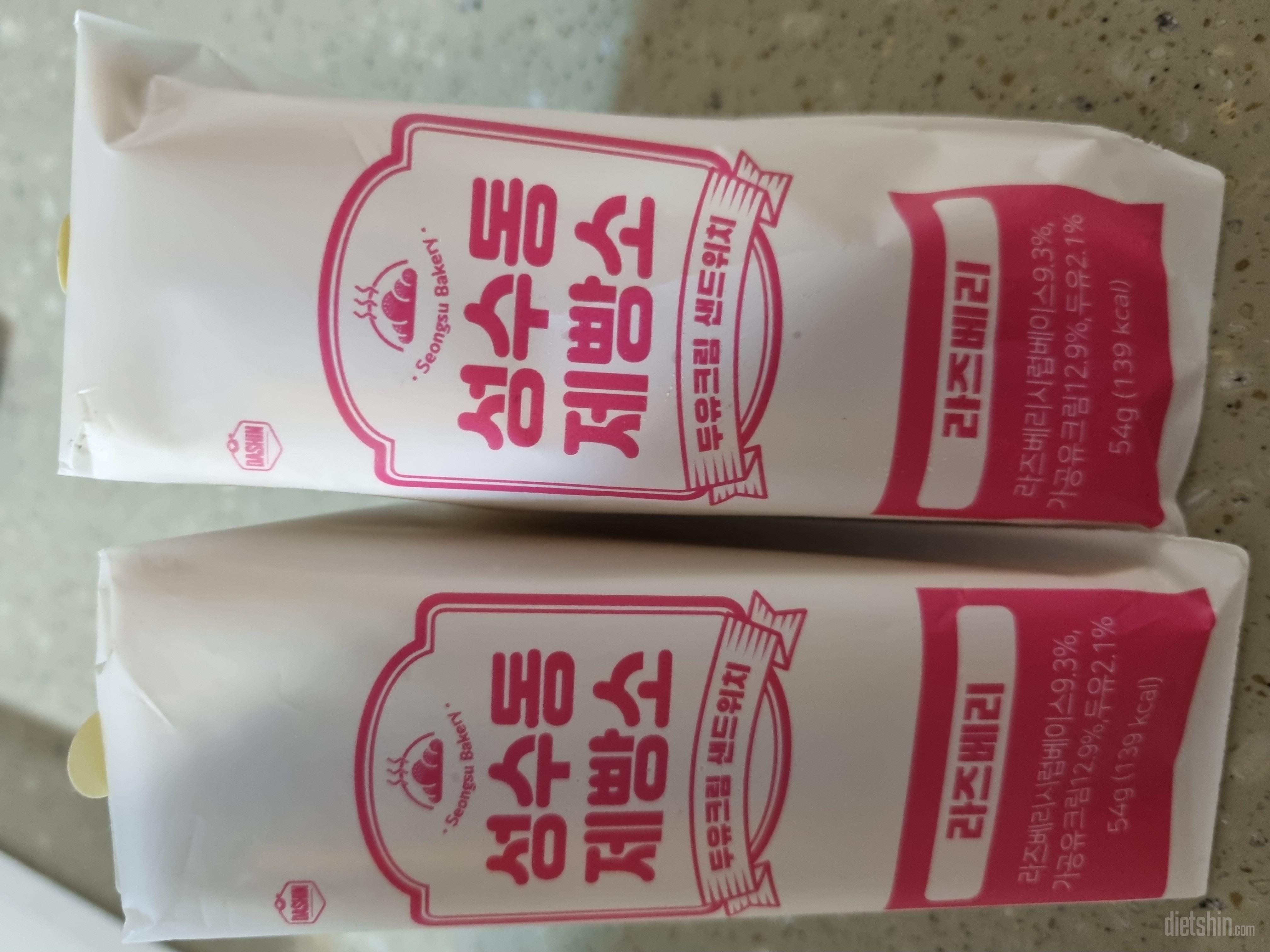 블랙데이 특가로 구매했는데 매우 만족