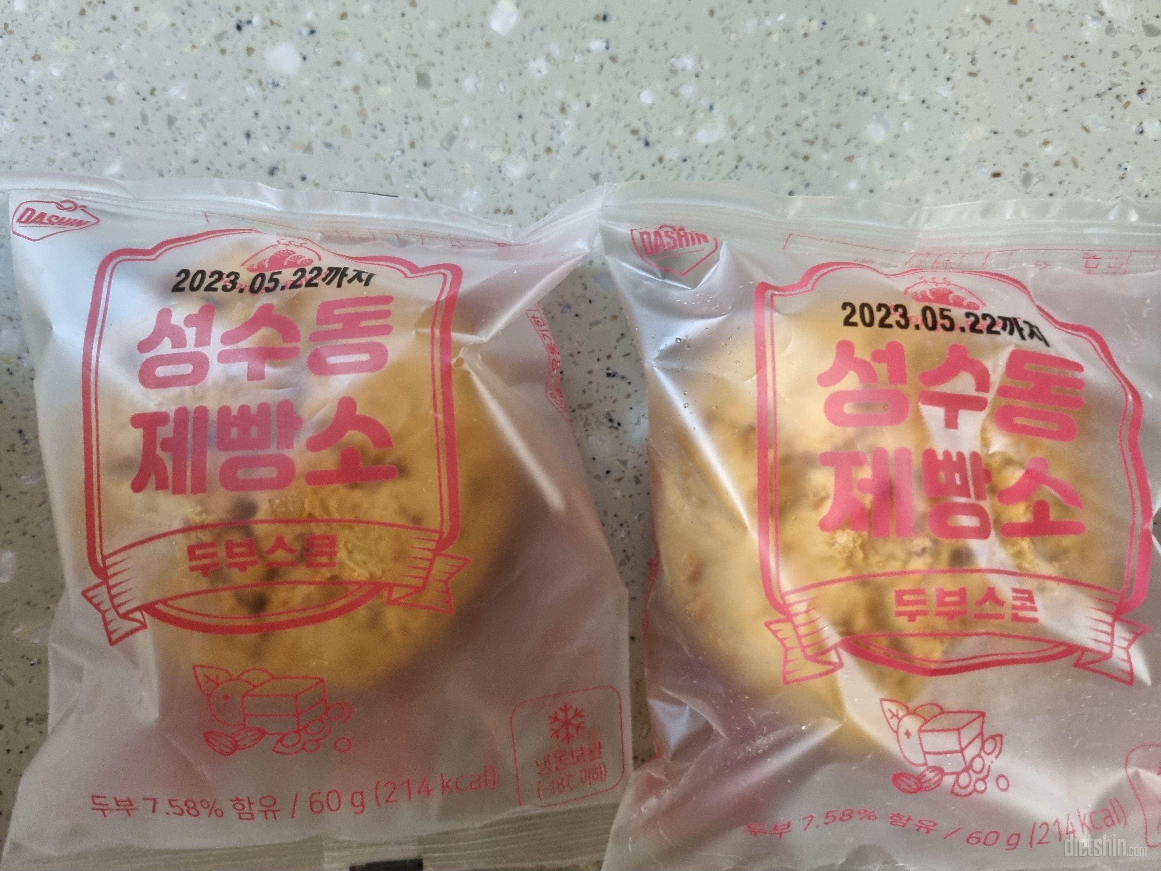 블랙데이 특가로 구매했는데 매우 만족