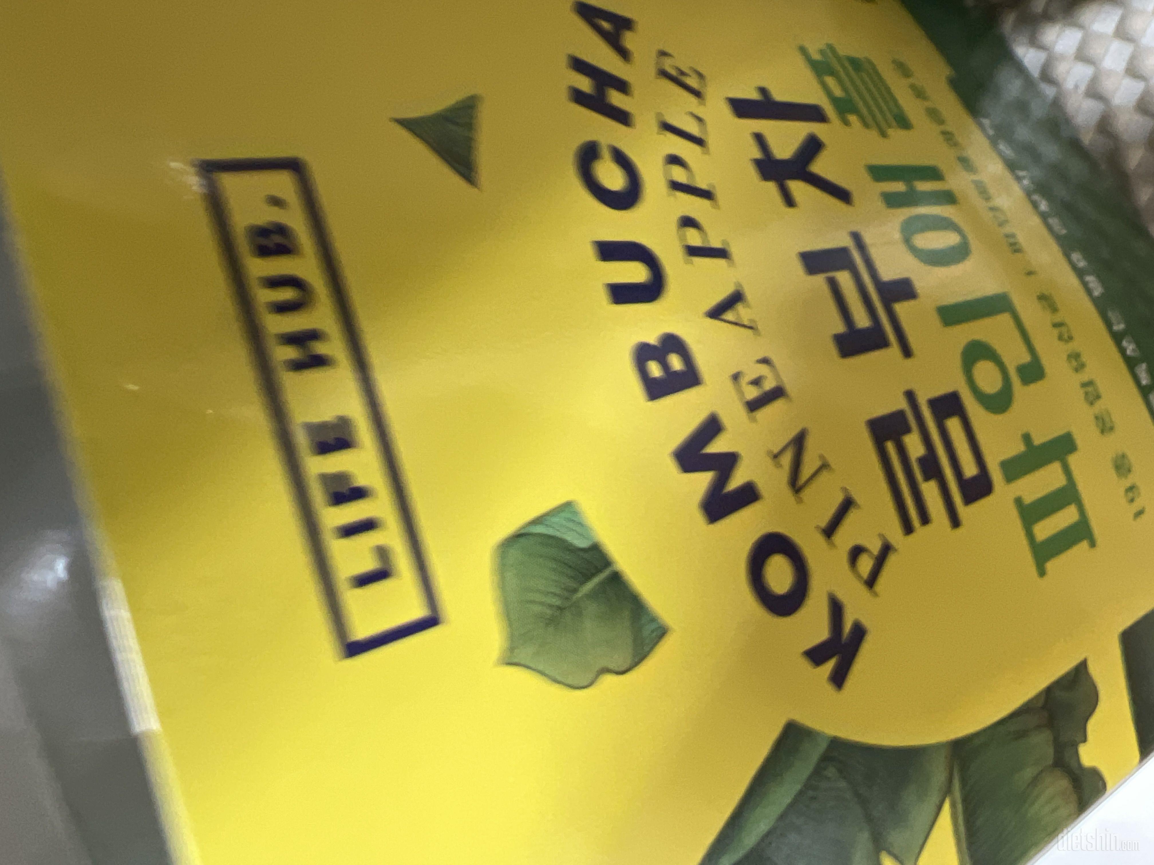 달달하고
탄산도있어 맛있어요!