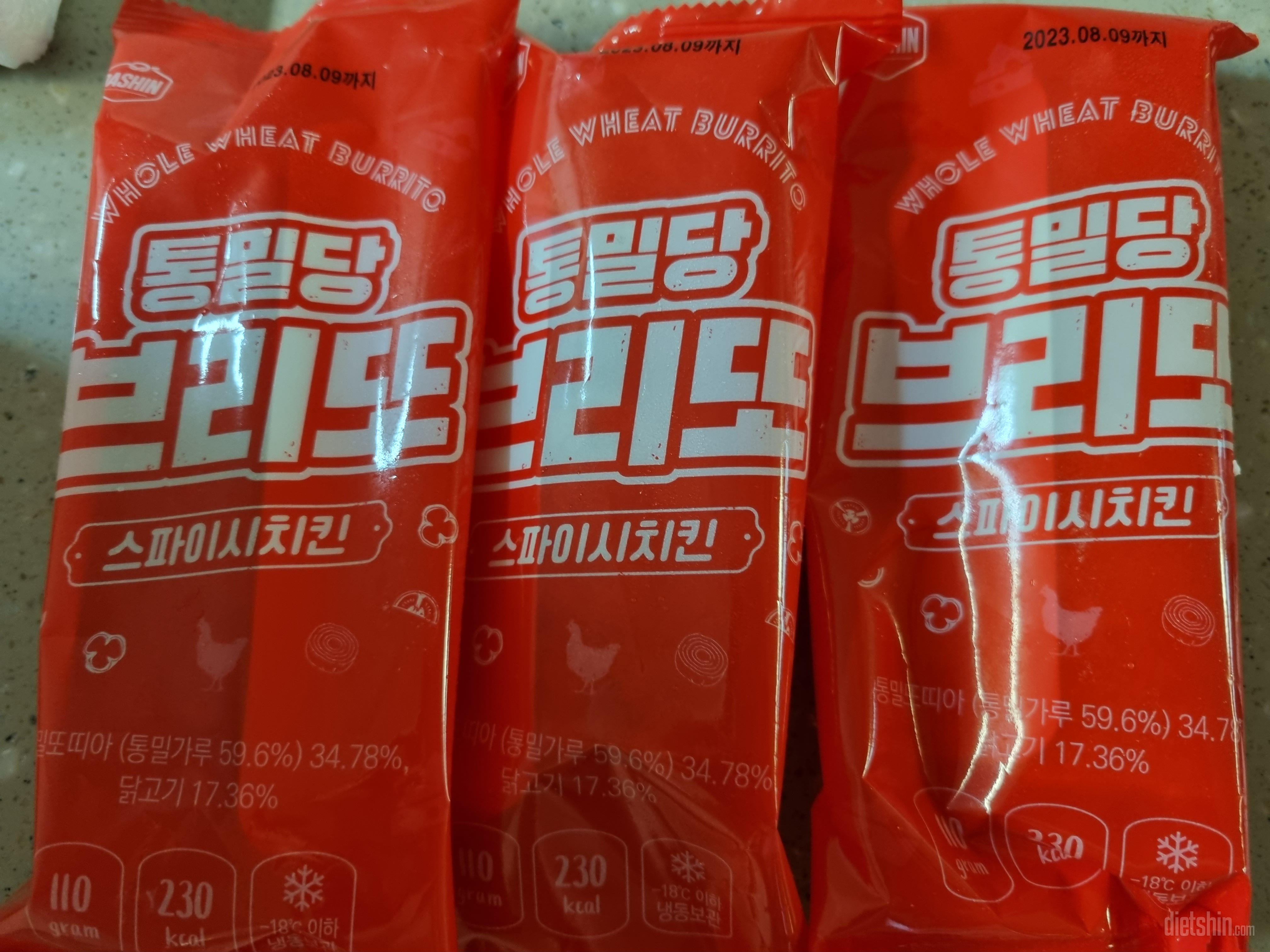 블렉데이 특가로 구매했는데 배송 빠르
