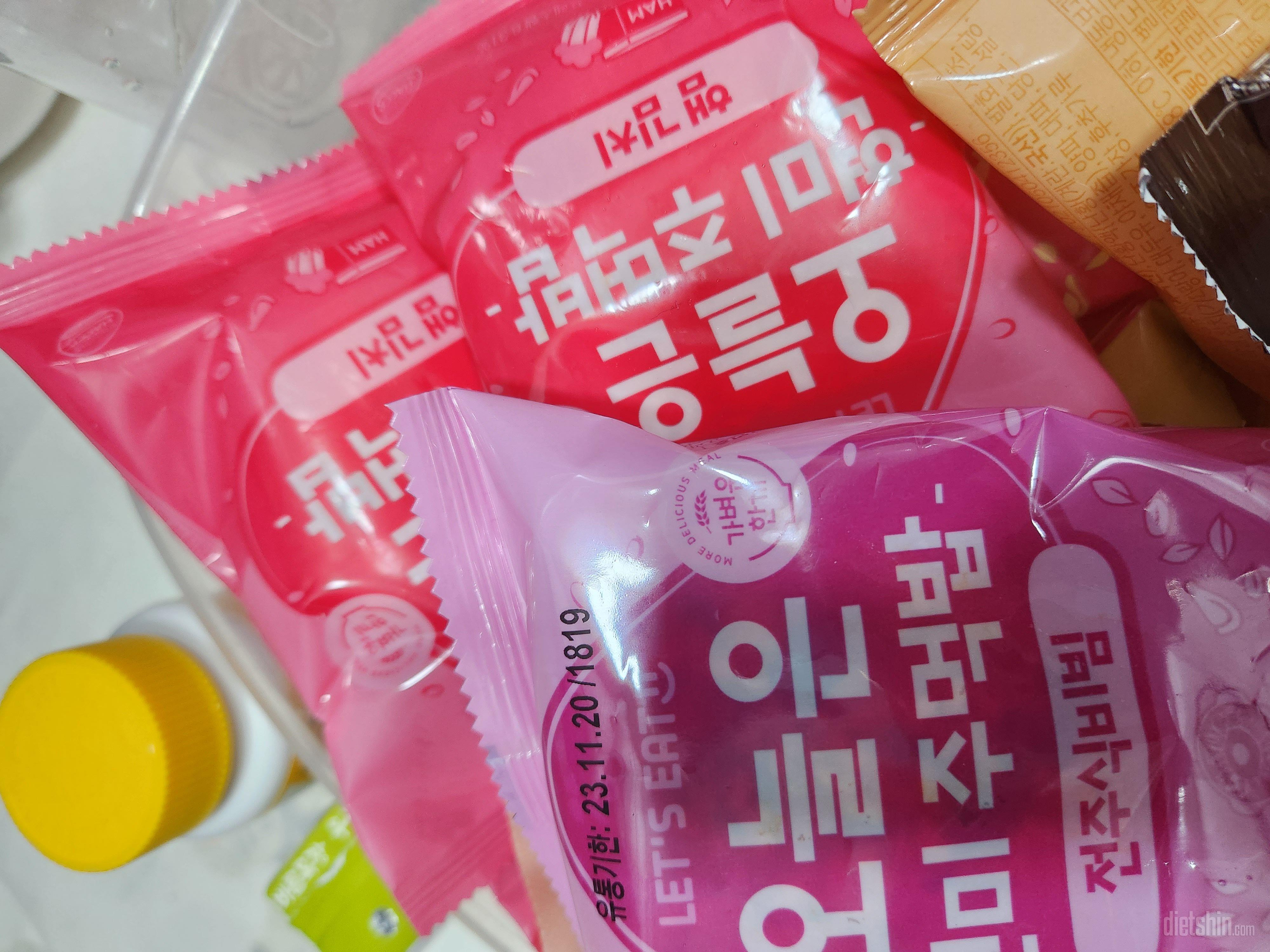 닭가슴살이랑 한끼 먹기 좋아요. 너무
