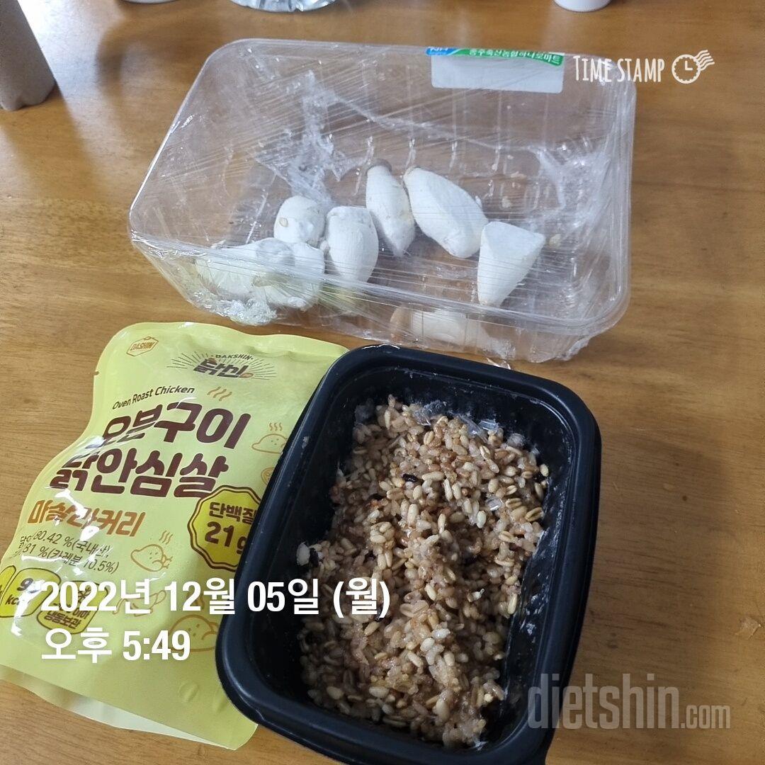 맛있어요~! 그냥 밥이랑 먹어도 맛있