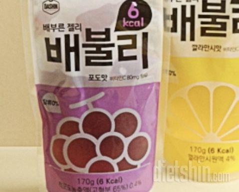 재구매각이에요 맛잇어여