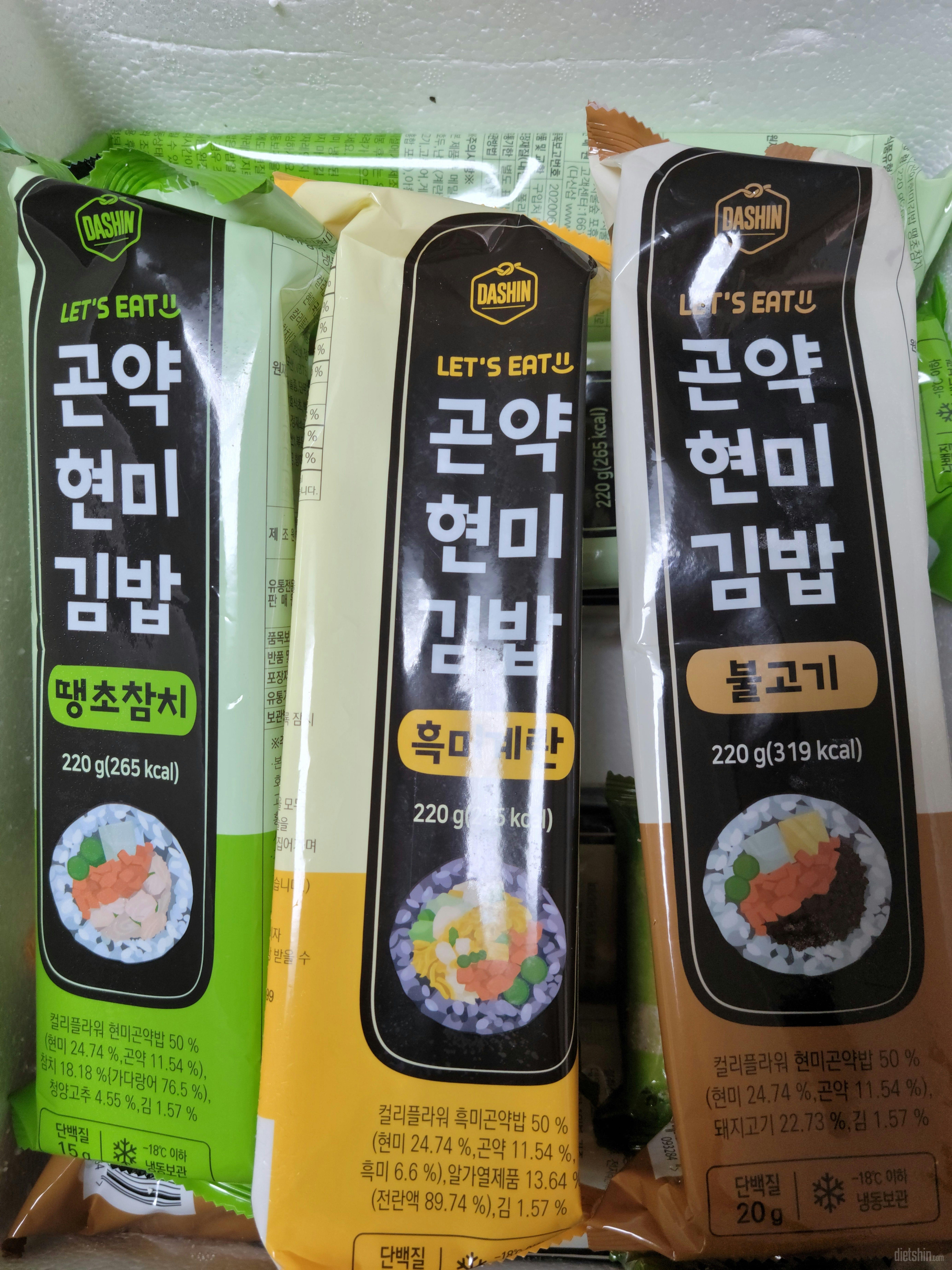 생각 보다 괜찮아 다른친구도 선물로