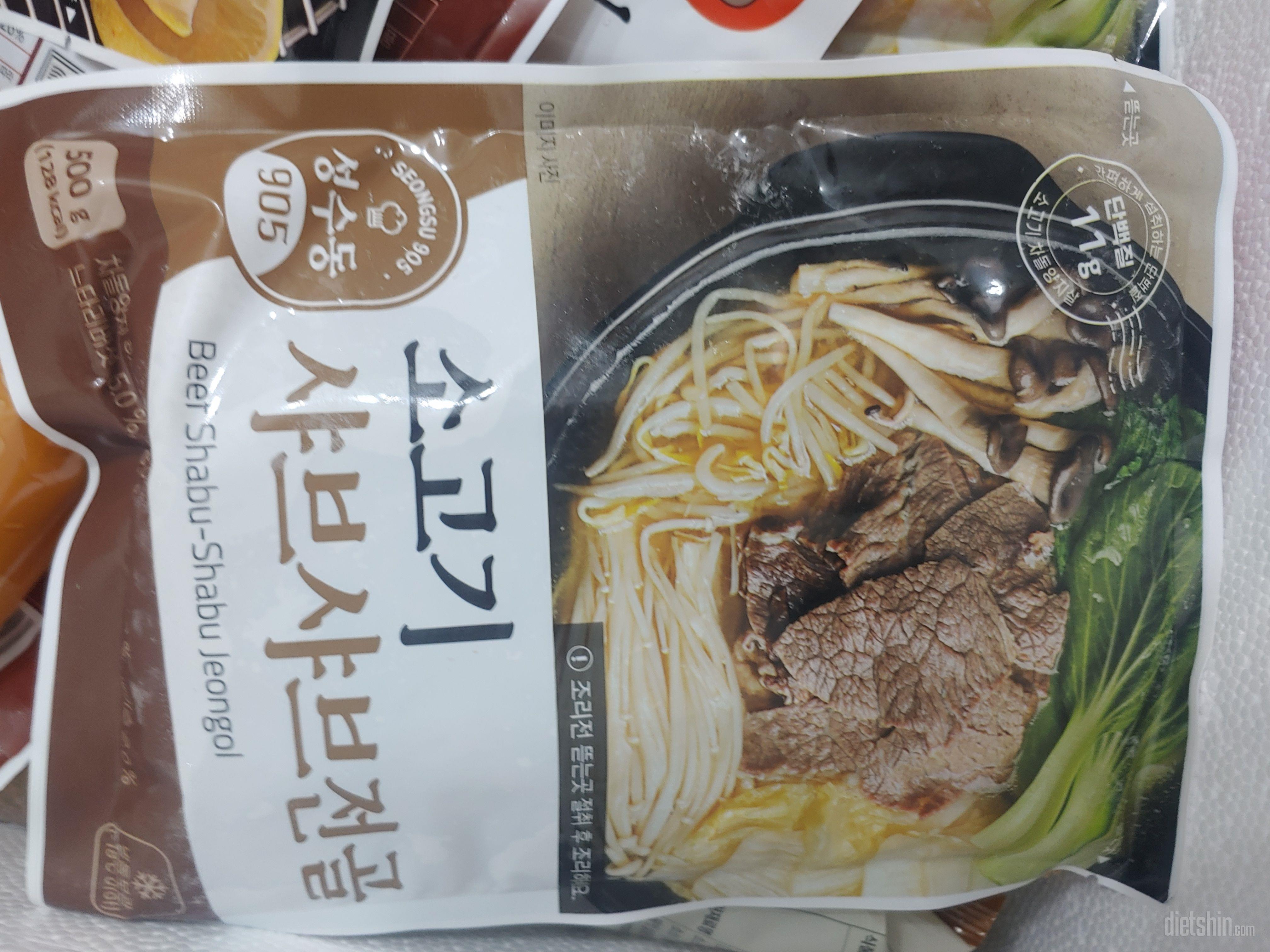 고기는 아쉽지만 가격대비 간편하고 배