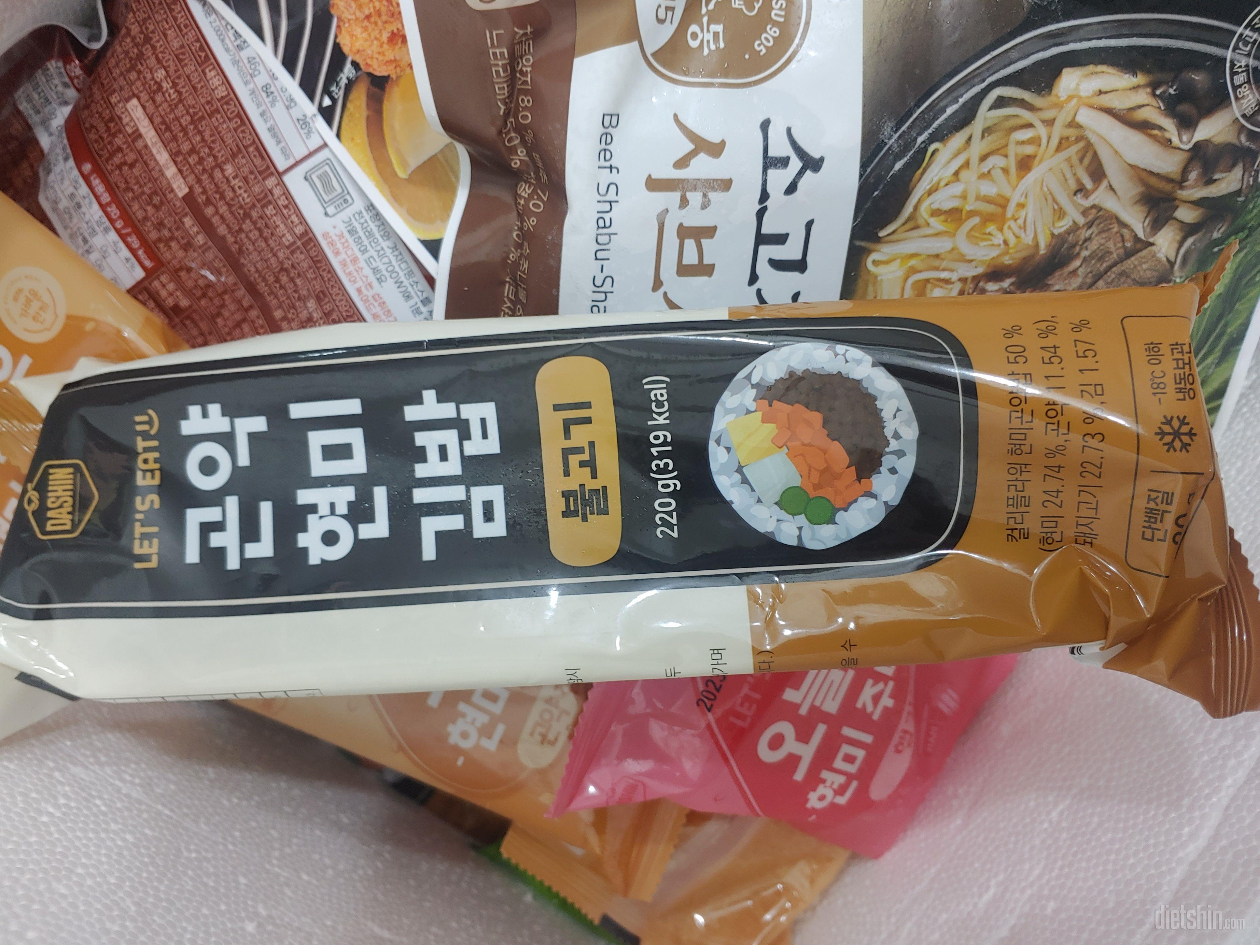 속세의맛에비해도 맛있는데 훌륭한 성분