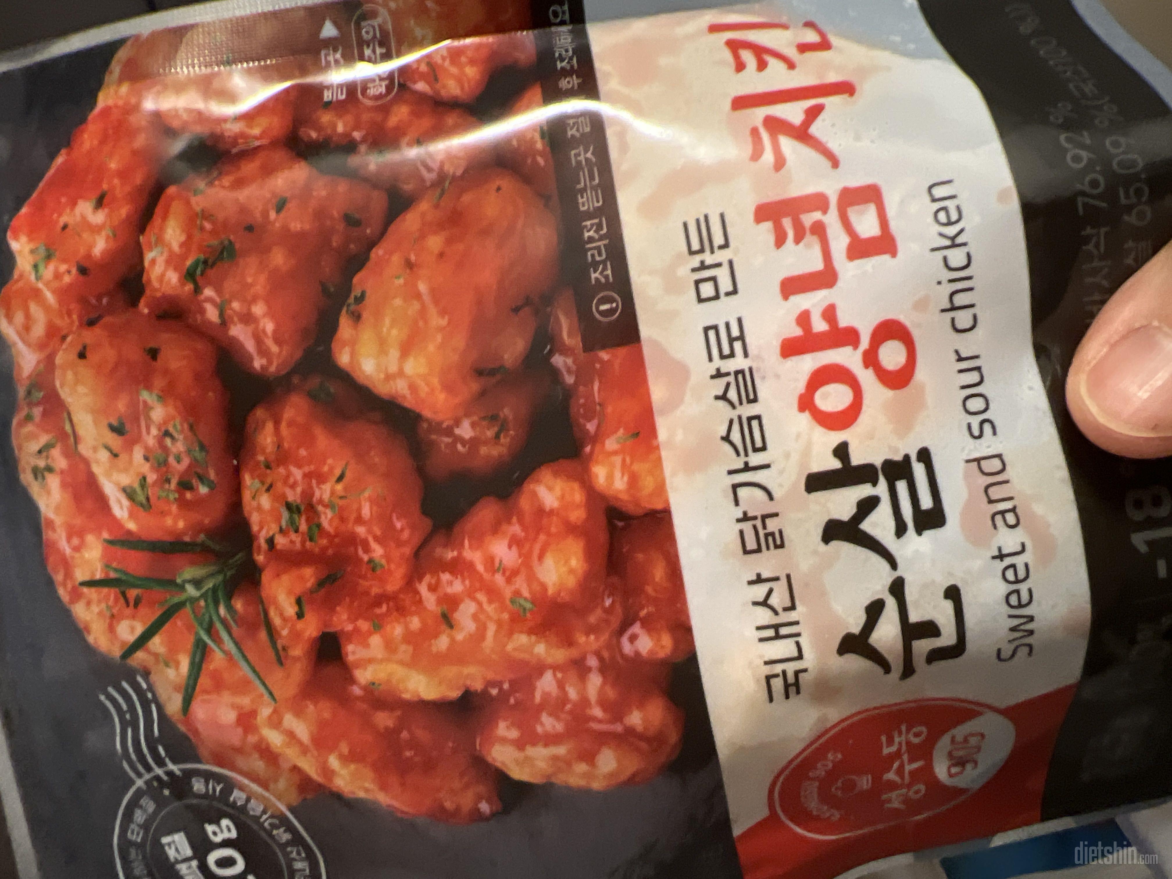 너무 저렴한 가격에 다양한 상품을 구