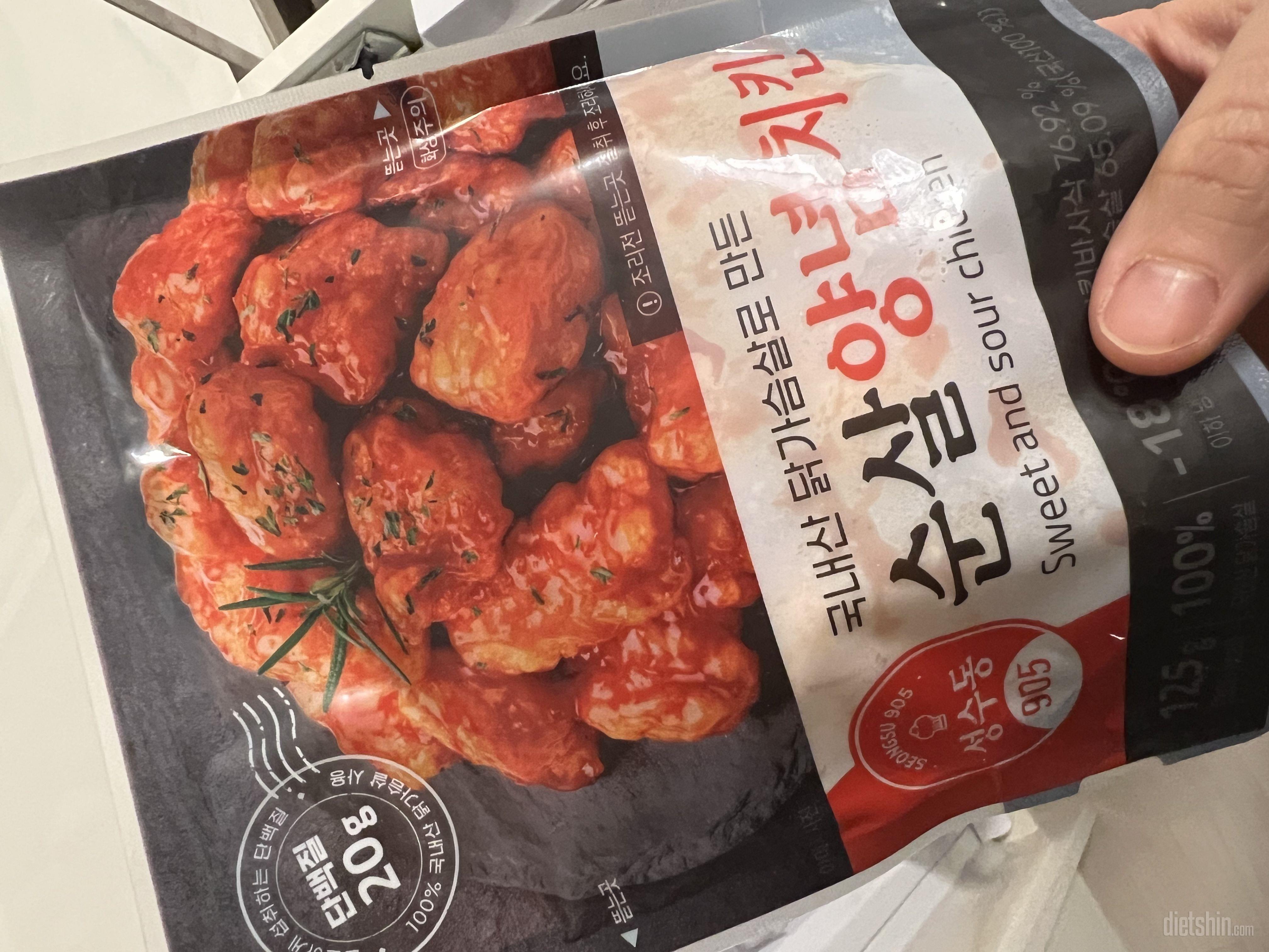 생각보다 너무 맛있어요! 에어프라이기